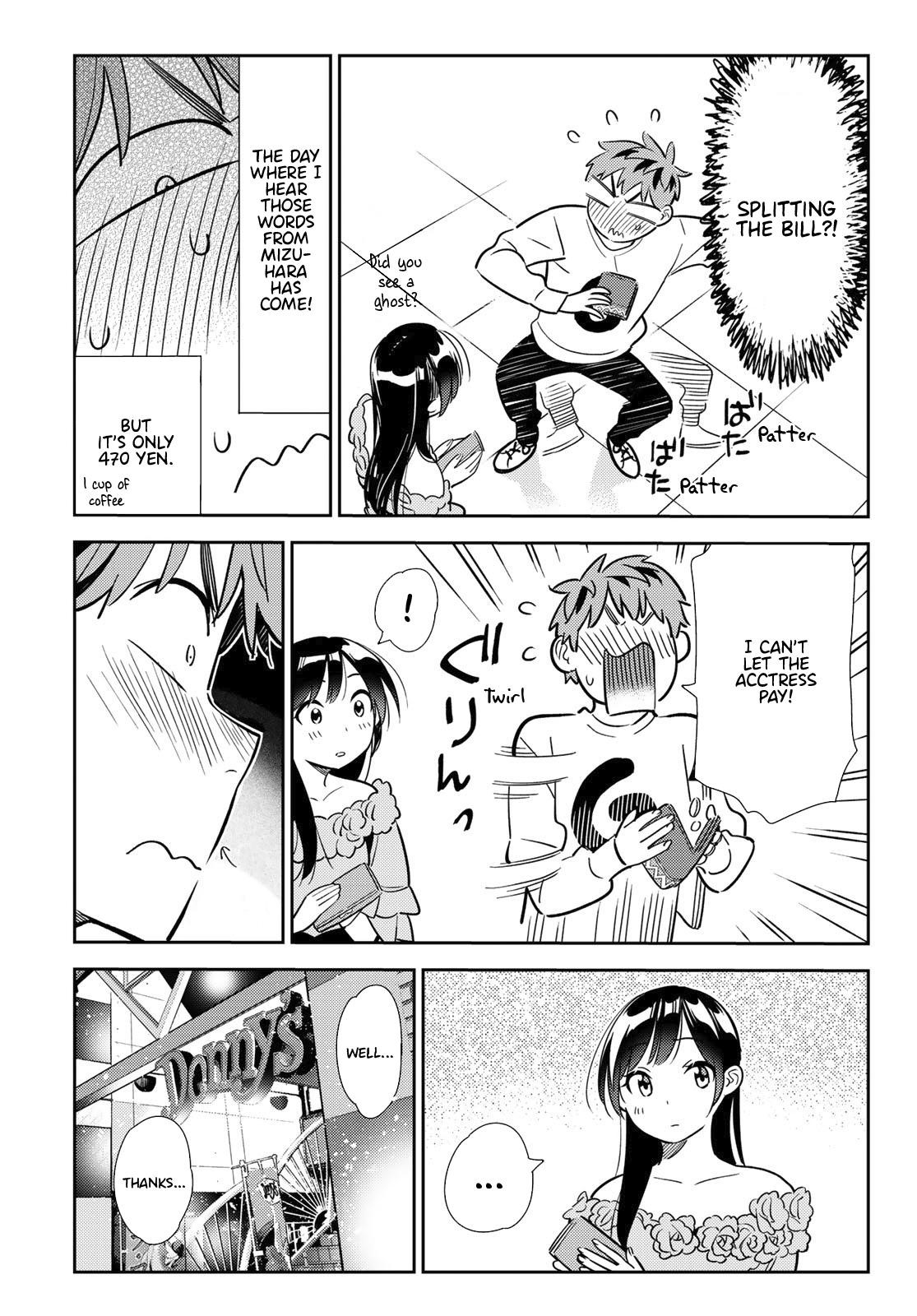 Kanojo, Okarishimasu Chapter 104 - Page 12 in English