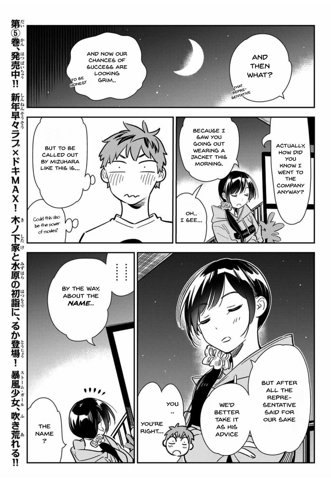 Kanojo, Okarishimasu Chapter 105 - Page 10 in English