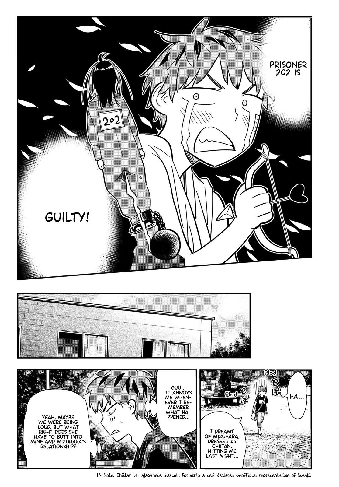 Kanojo, Okarishimasu Chapter 106 - Page 7 in English