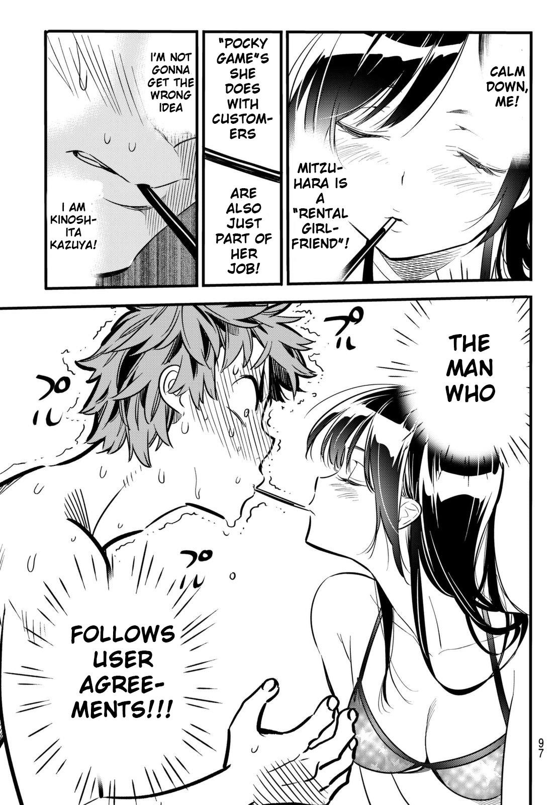 Kanojo, Okarishimasu Chapter 11 - Page 12 in English