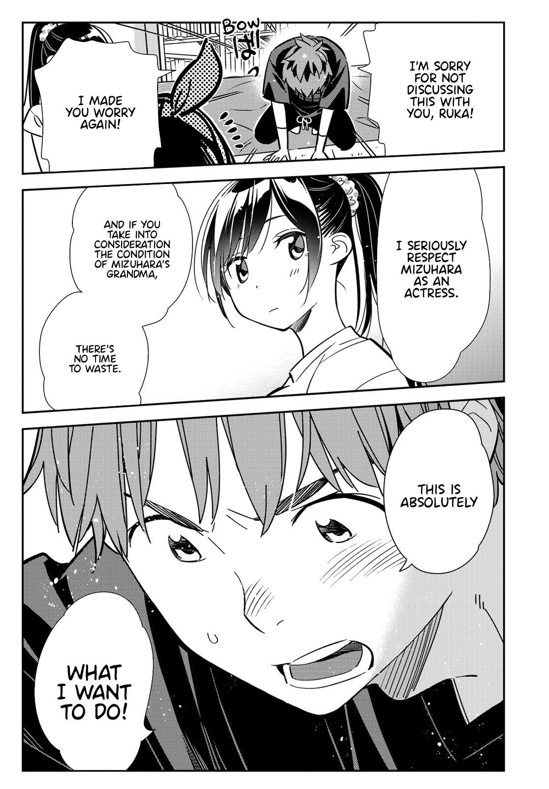 Kanojo, Okarishimasu Chapter 110 - Page 17 in English