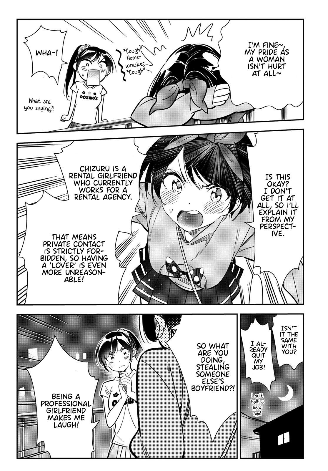 Kanojo, Okarishimasu Chapter 110 - Page 5 in English