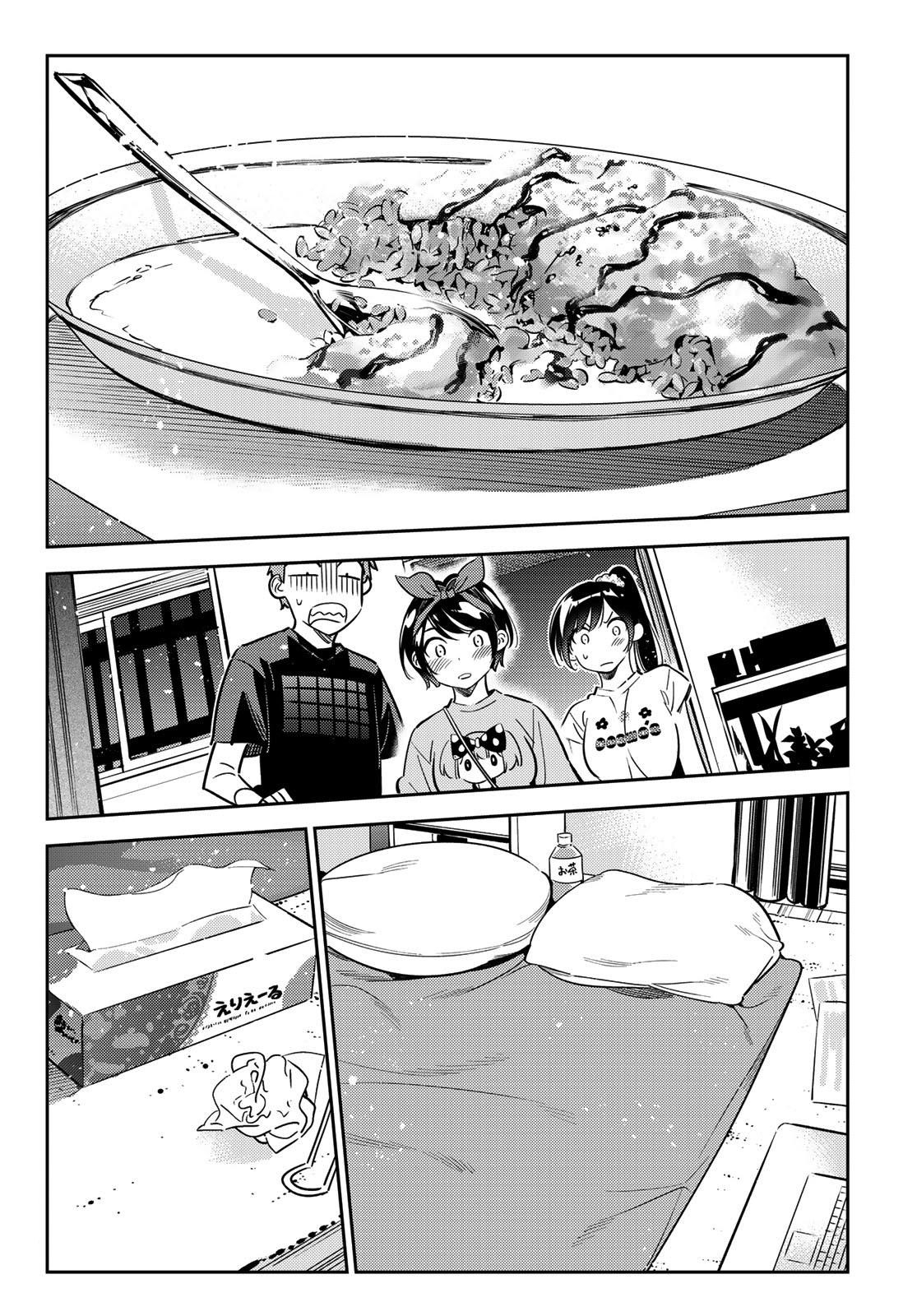 Kanojo, Okarishimasu Chapter 110 - Page 7 in English