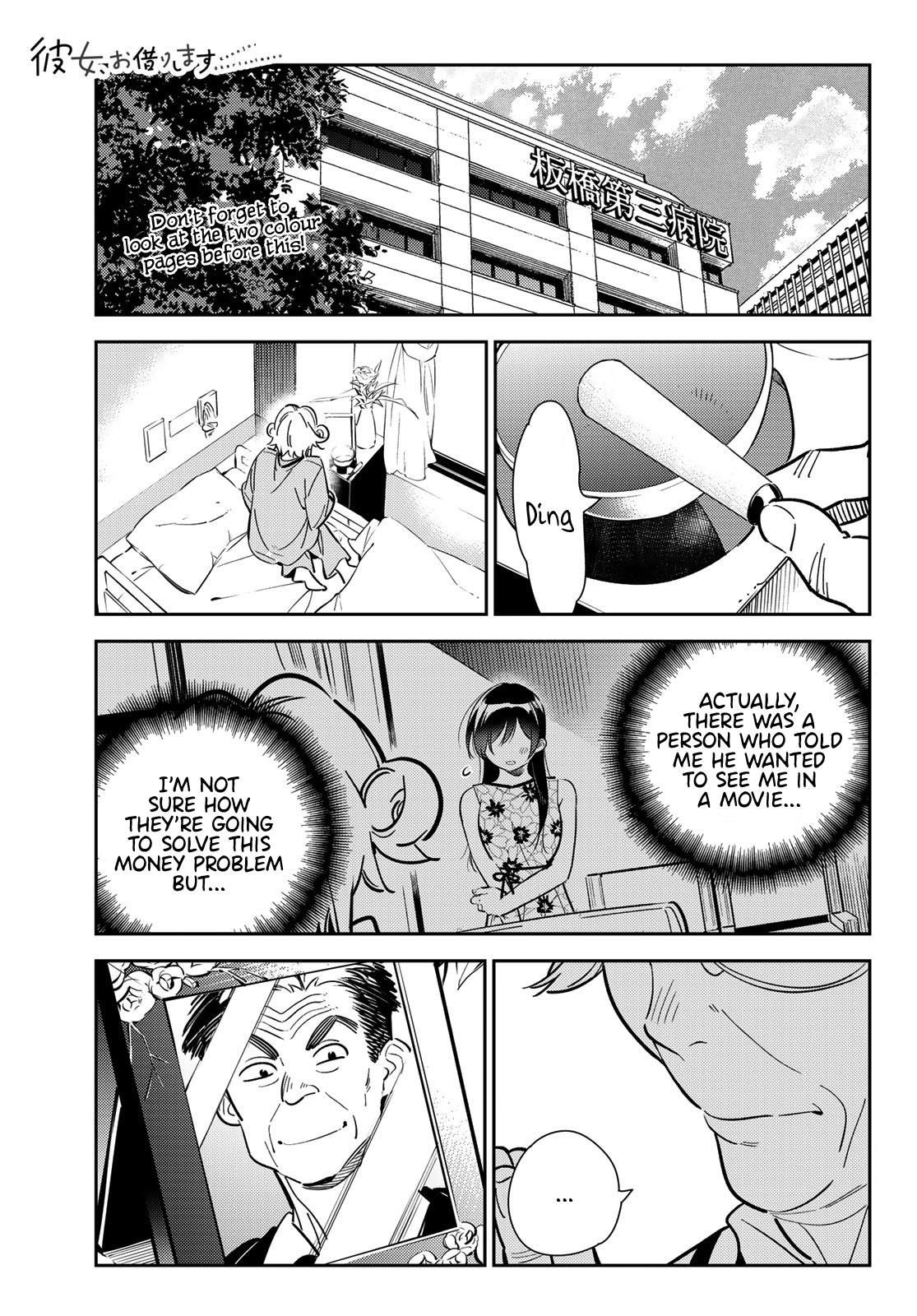 Kanojo, Okarishimasu Chapter 113 - Page 4 in English
