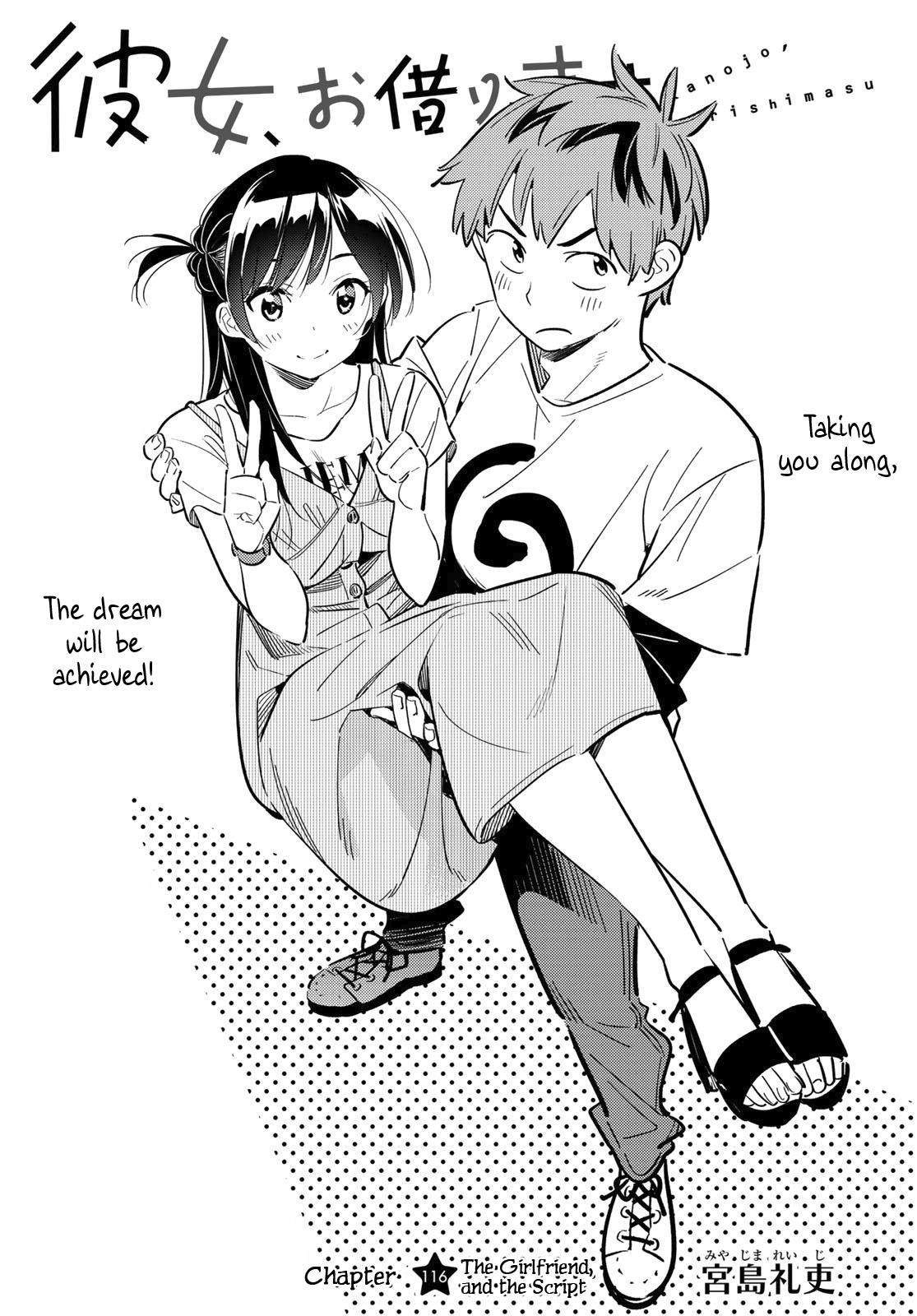 Kanojo, Okarishimasu Chapter 116 - Page 3 in English