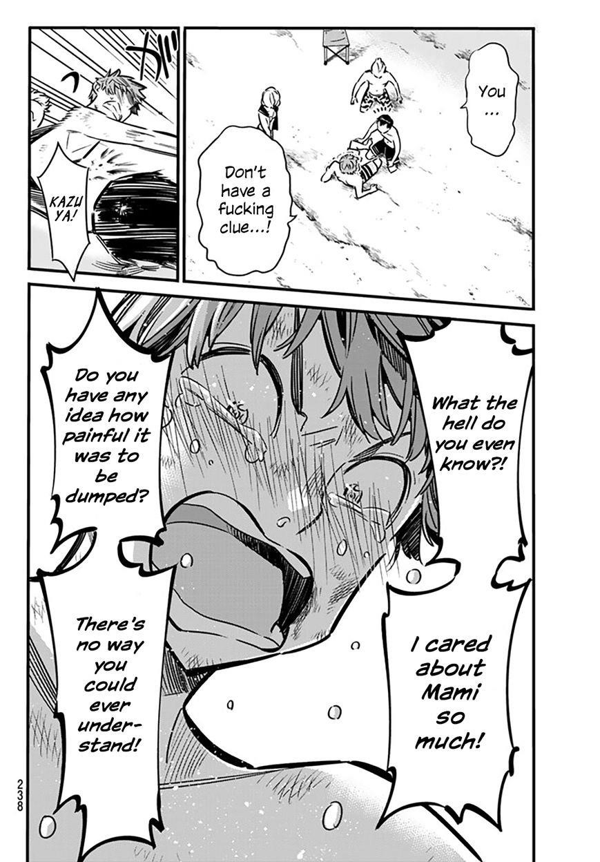 Kanojo, Okarishimasu Chapter 12 - Page 5 in English