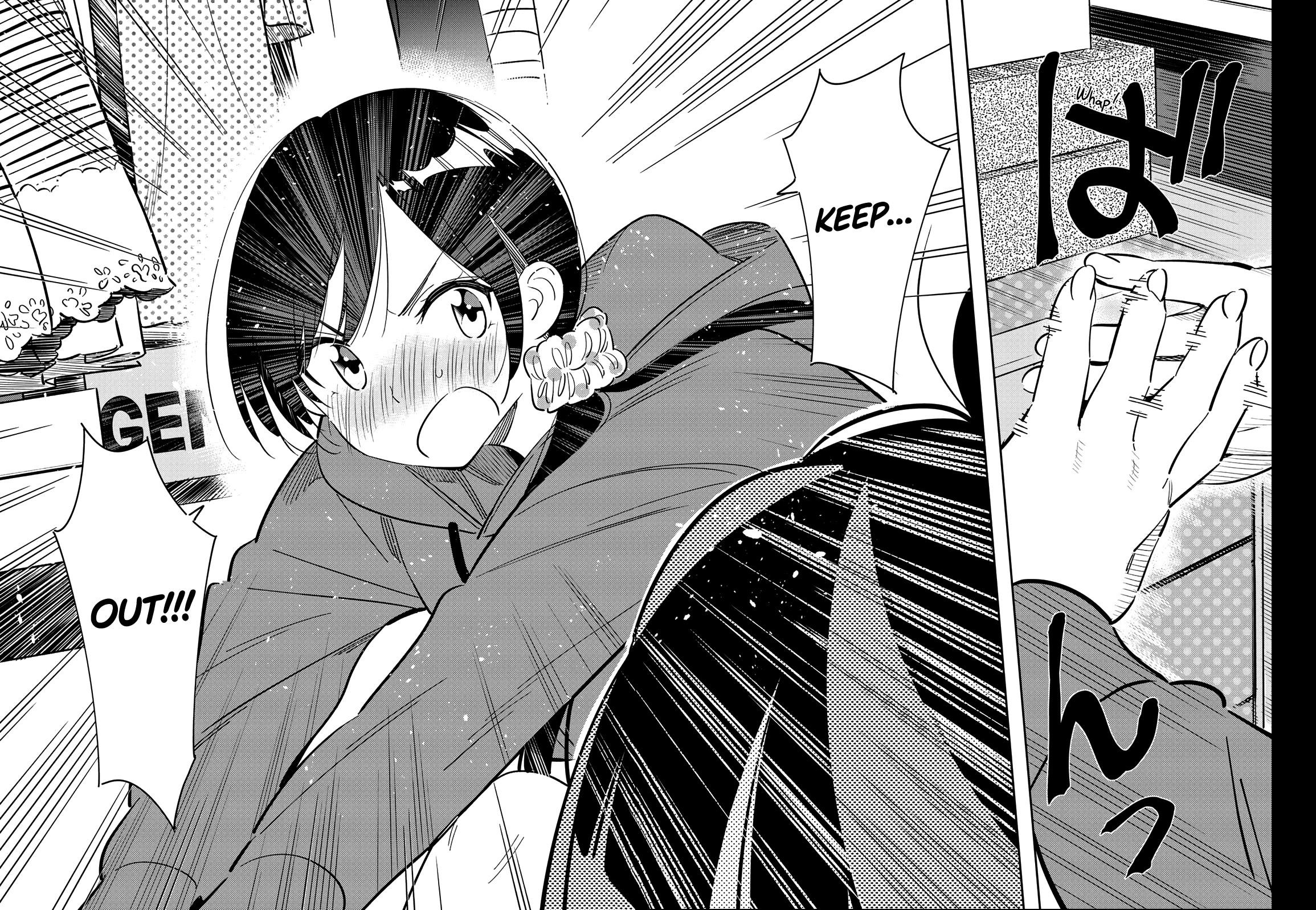 Kanojo, Okarishimasu Chapter 121 - Page 22 in English