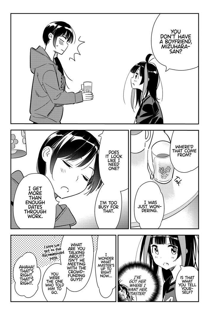 Kanojo, Okarishimasu Chapter 121 - Page 25 in English