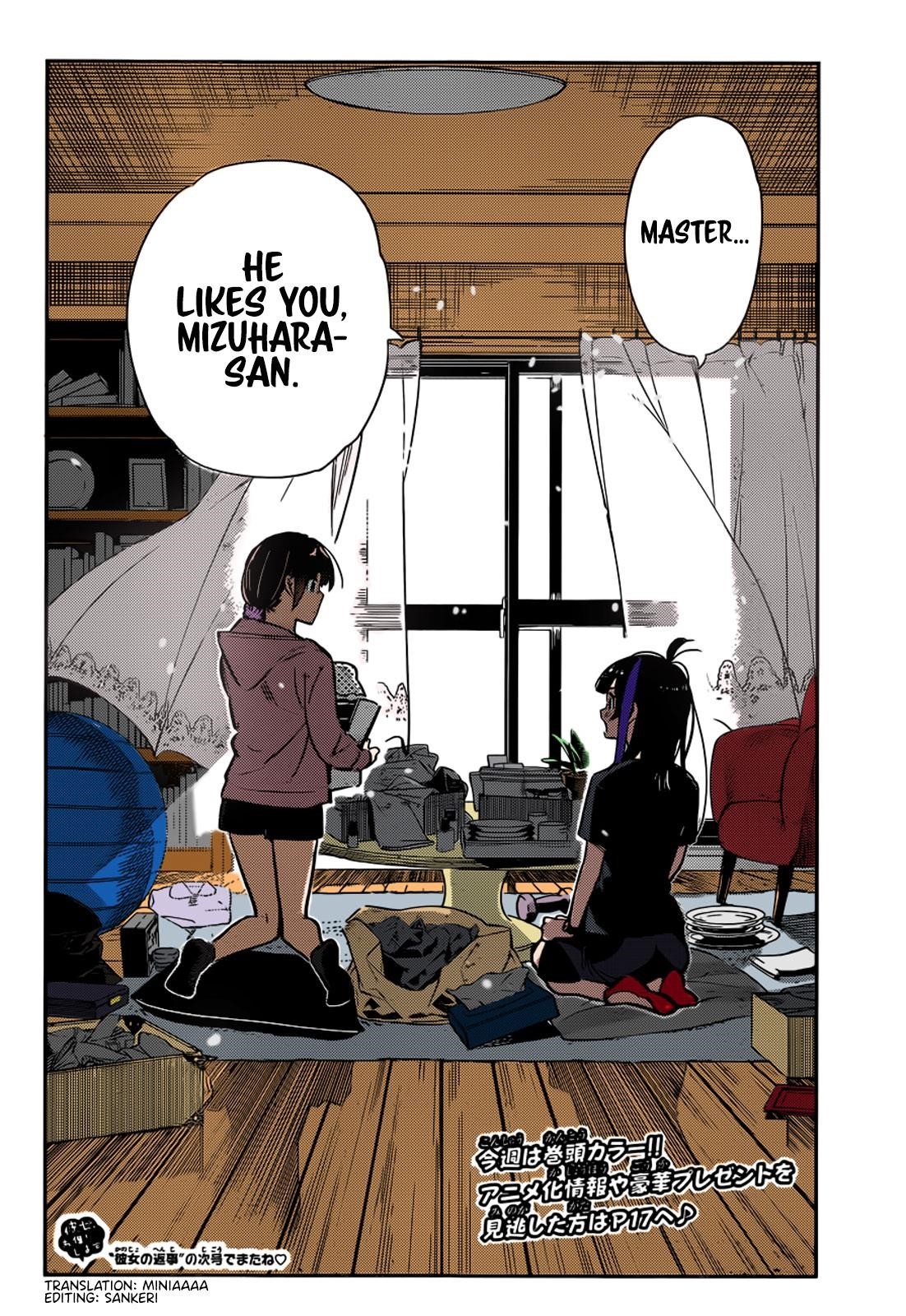 Kanojo, Okarishimasu Chapter 121 - Page 41 in English