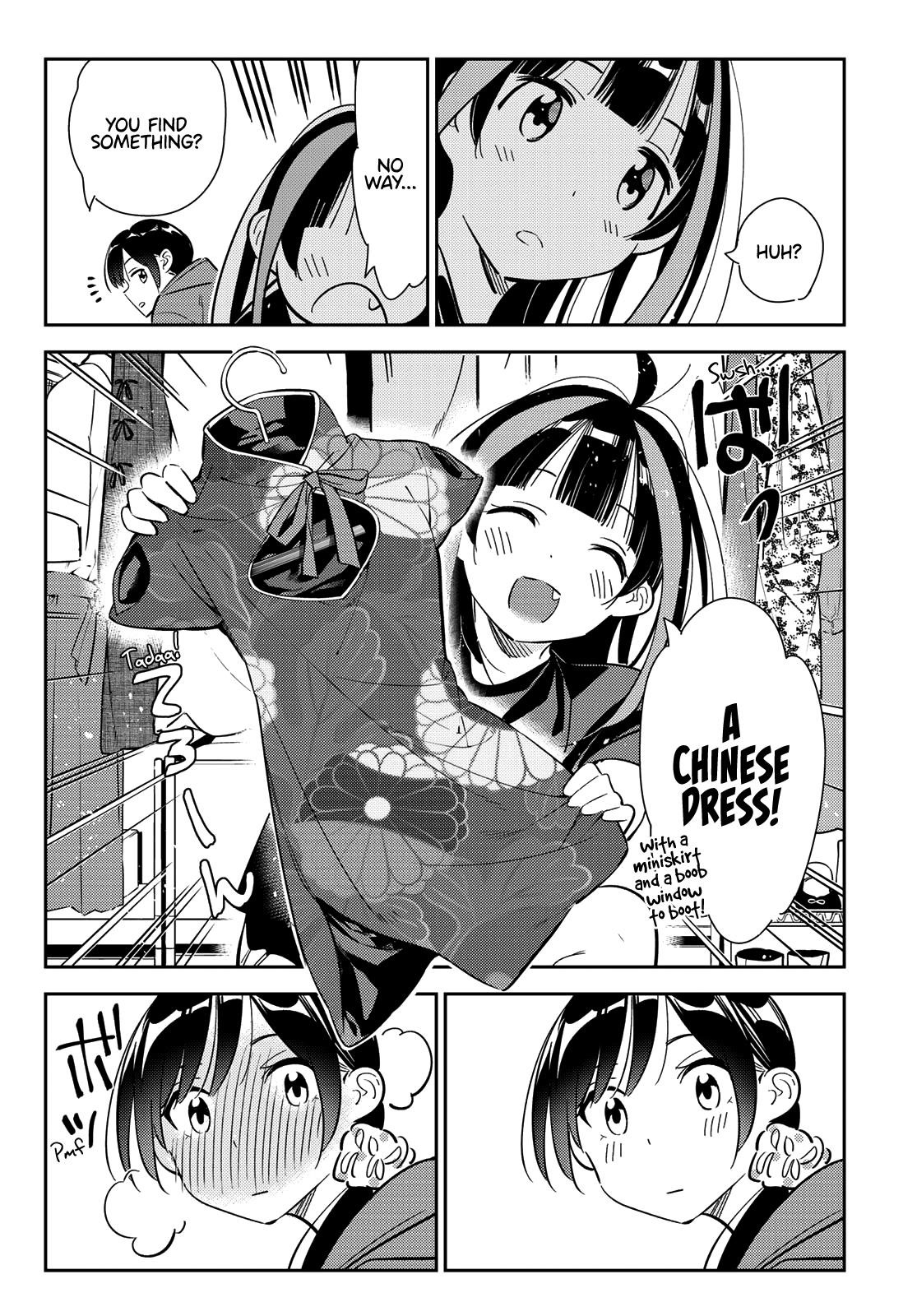 Kanojo, Okarishimasu Chapter 121 - Page 14 in English