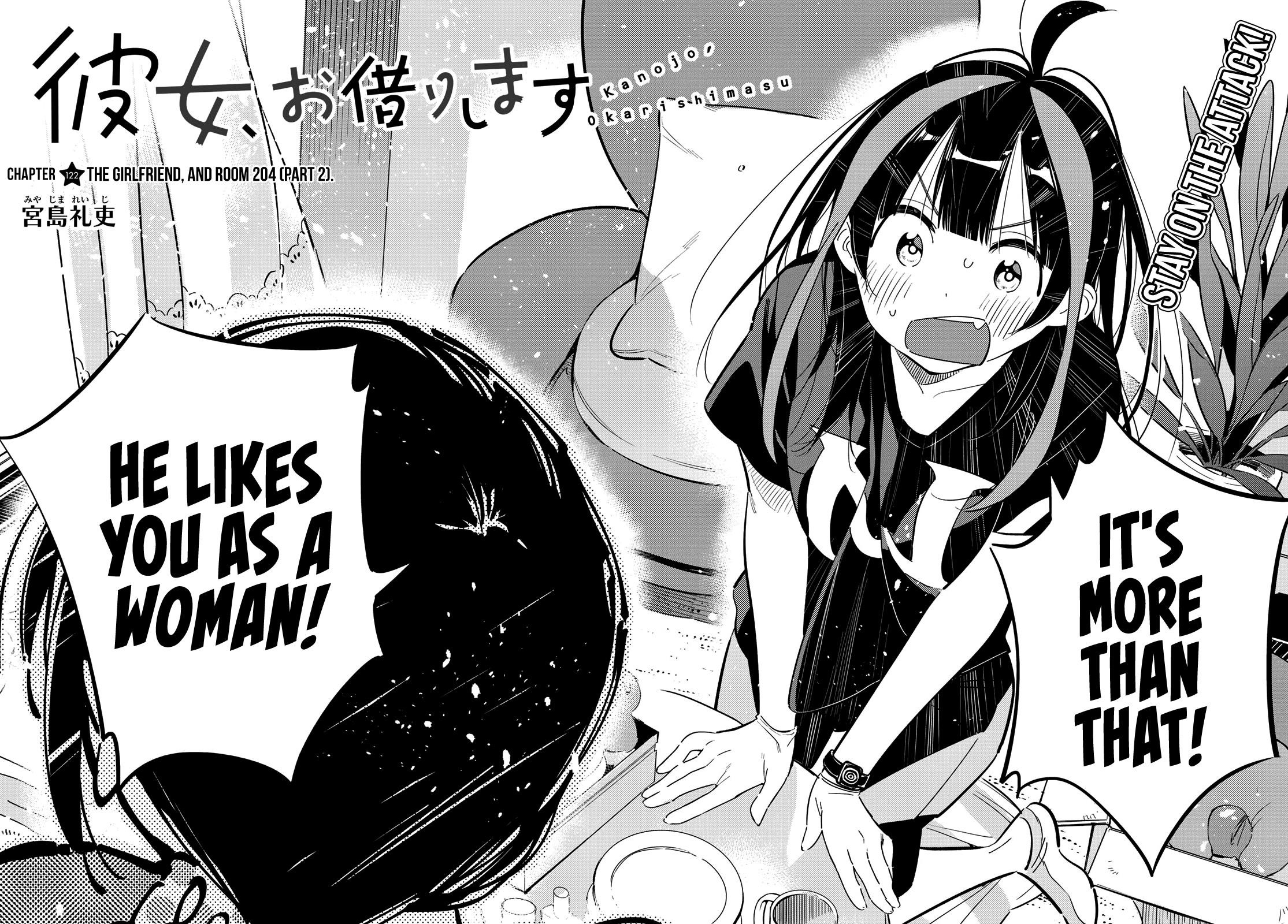 Kanojo, Okarishimasu Chapter 122 - Page 3 in English