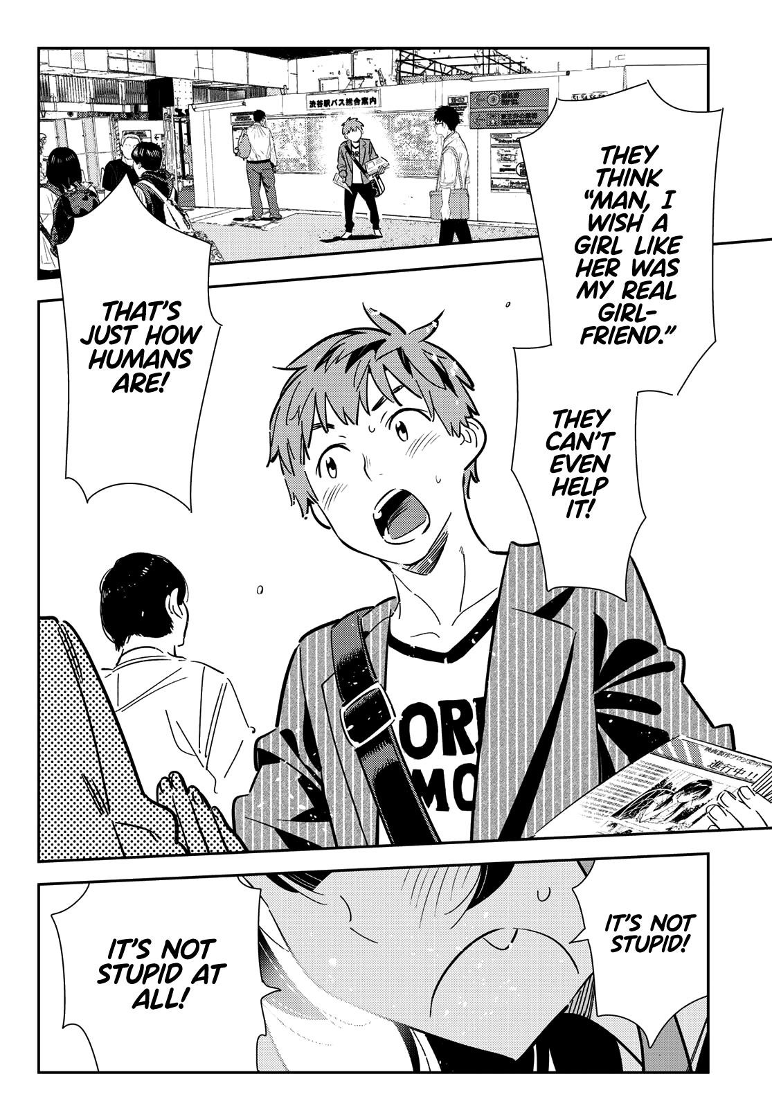 Kanojo, Okarishimasu Chapter 122 - Page 17 in English