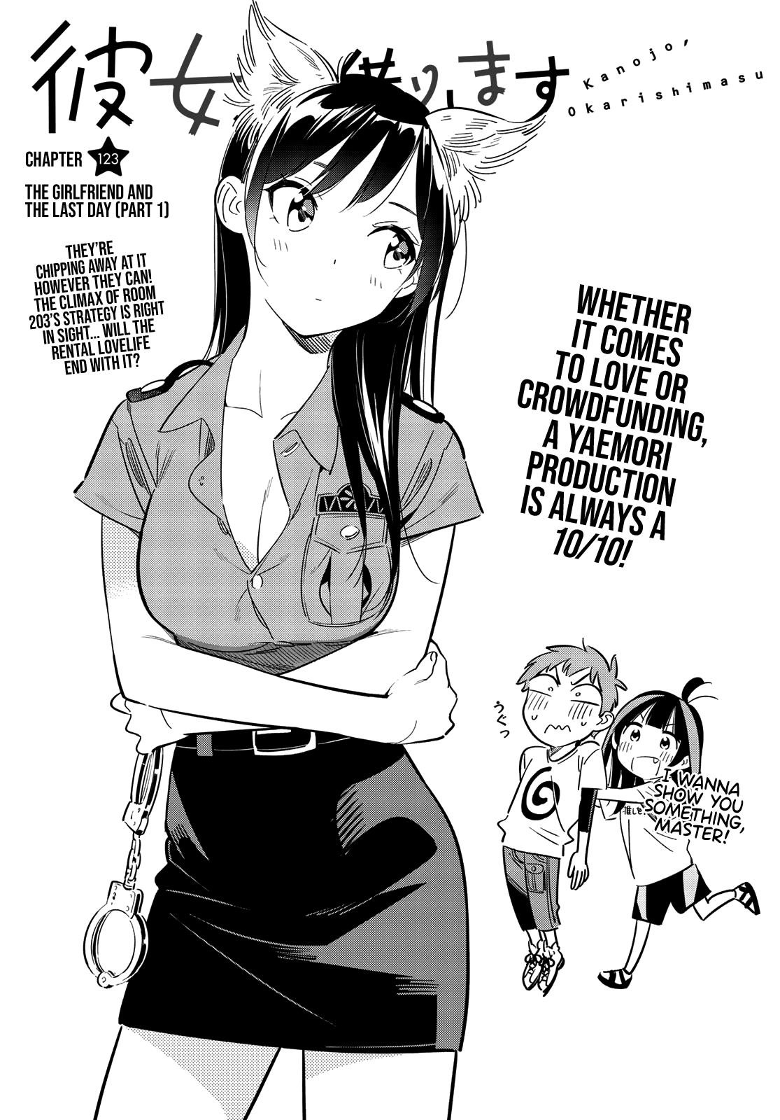 Kanojo, Okarishimasu Chapter 123 - Page 5 in English