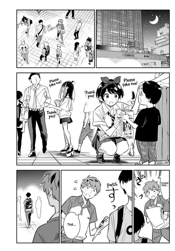 Kanojo, Okarishimasu Chapter 126 - Page 7 in English