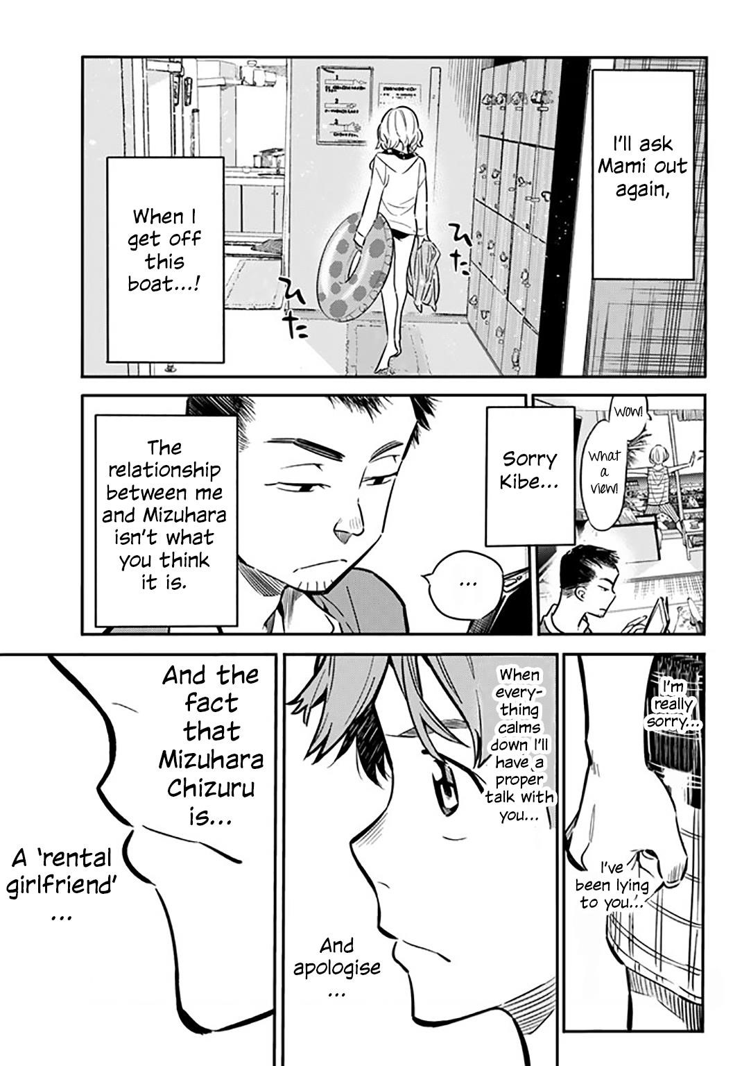 Kanojo, Okarishimasu Chapter 13 - Page 18 in English