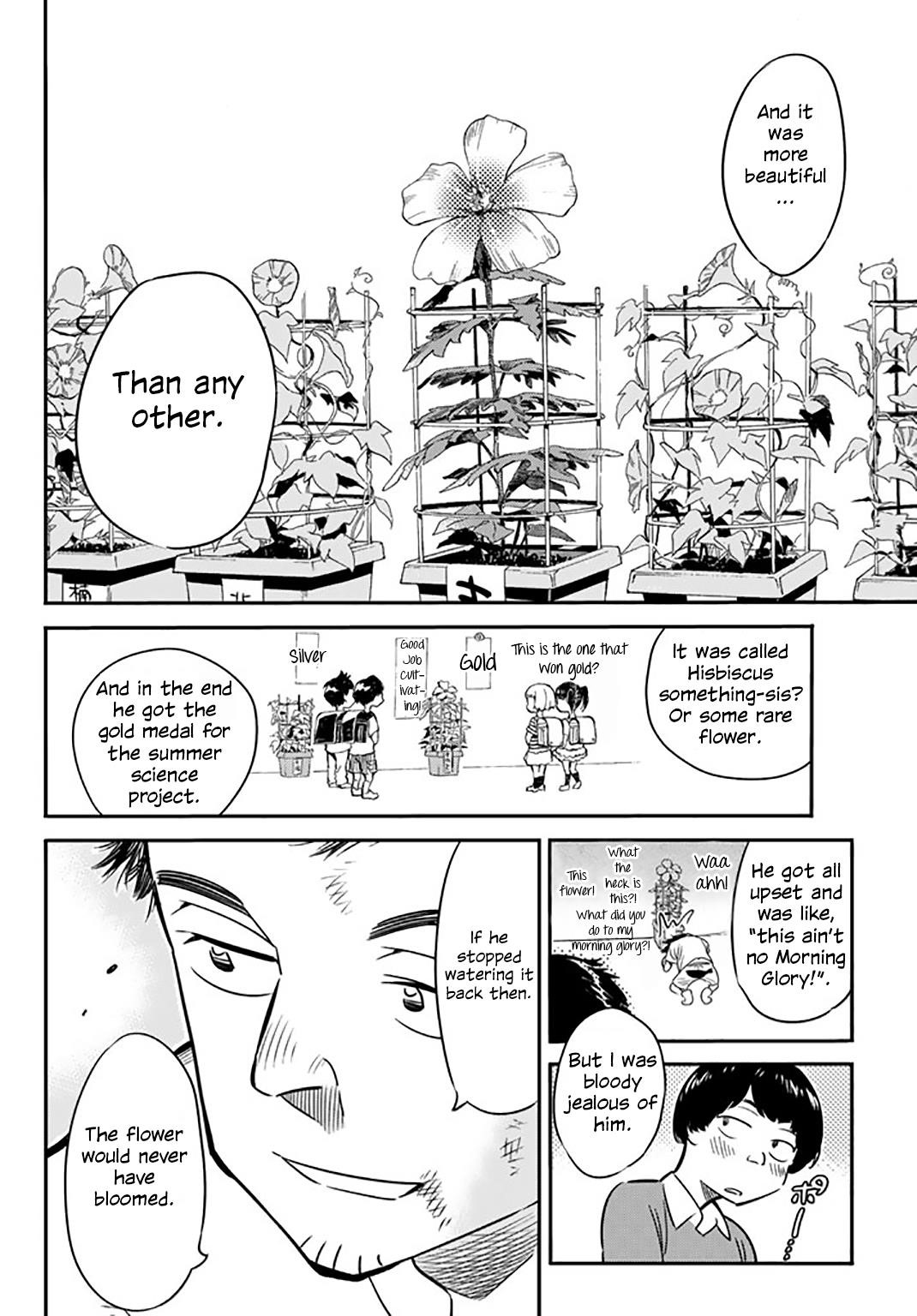 Kanojo, Okarishimasu Chapter 13 - Page 7 in English