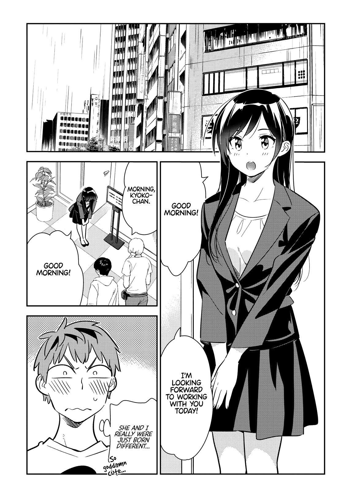 Kanojo, Okarishimasu Chapter 131 - Page 5 in English