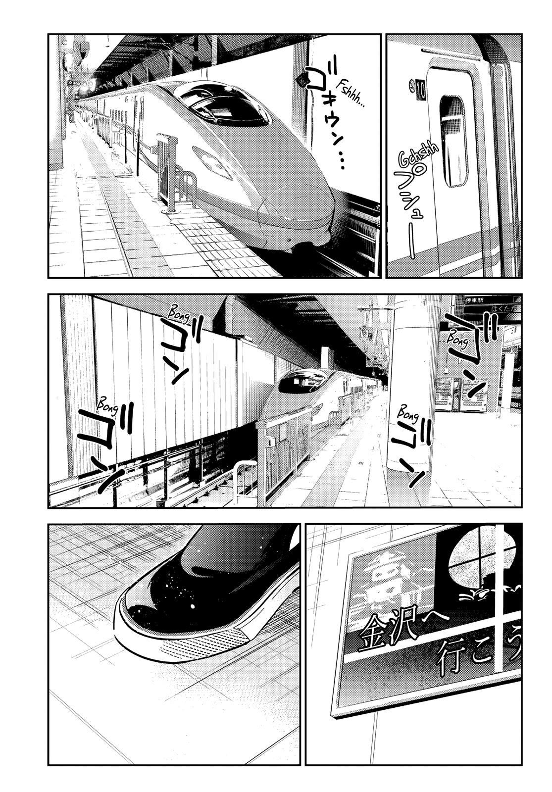 Kanojo, Okarishimasu Chapter 132 - Page 17 in English