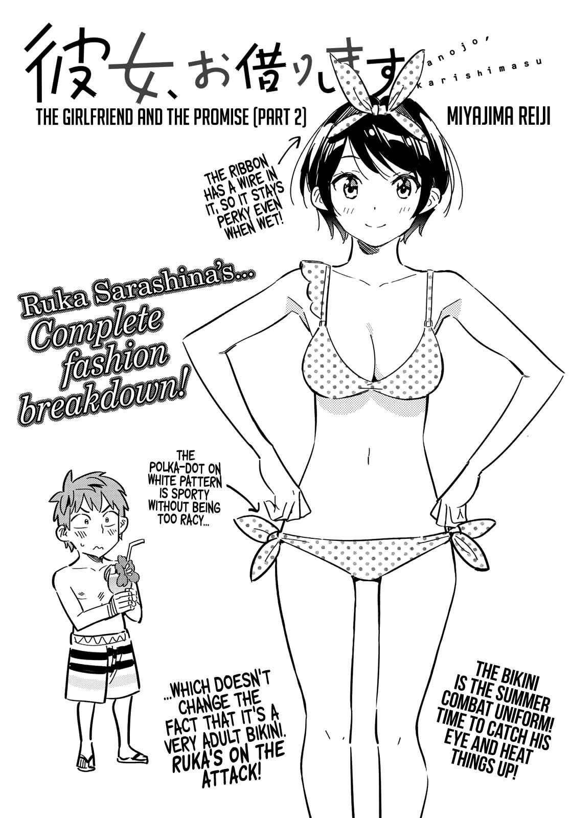 Kanojo, Okarishimasu Chapter 140 - Page 3 in English