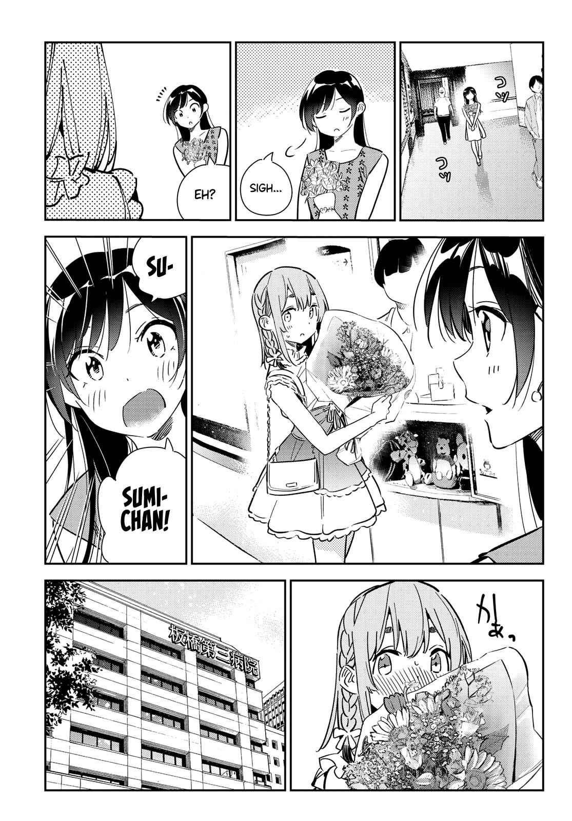 Kanojo, Okarishimasu Chapter 143 - Page 8 in English