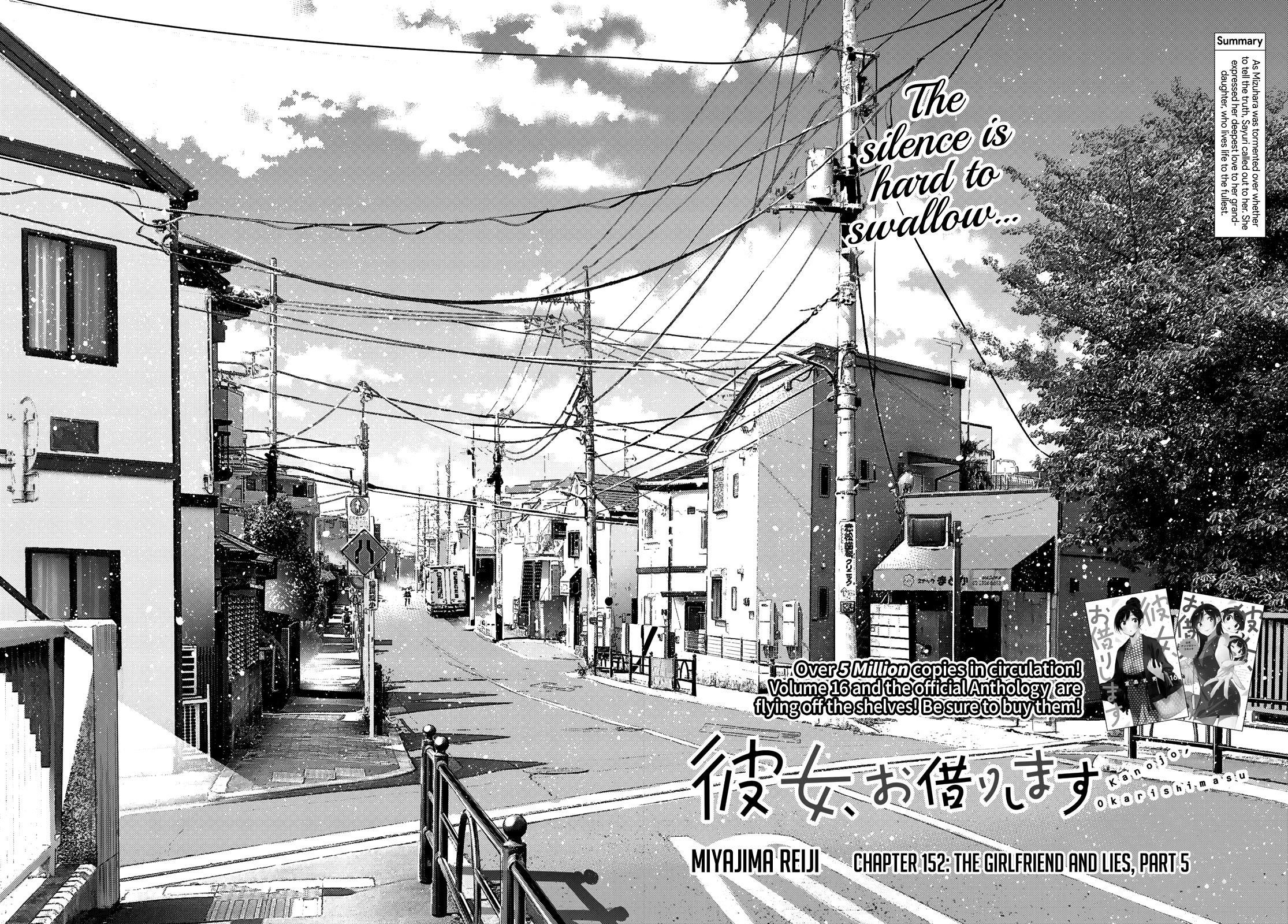 Kanojo, Okarishimasu Chapter 152 - Page 3 in English