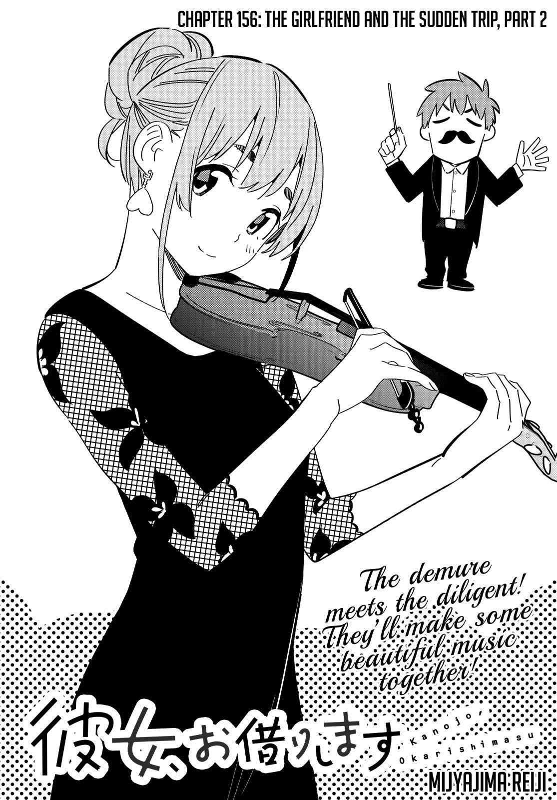 Kanojo, Okarishimasu Chapter 156 - Page 3 in English