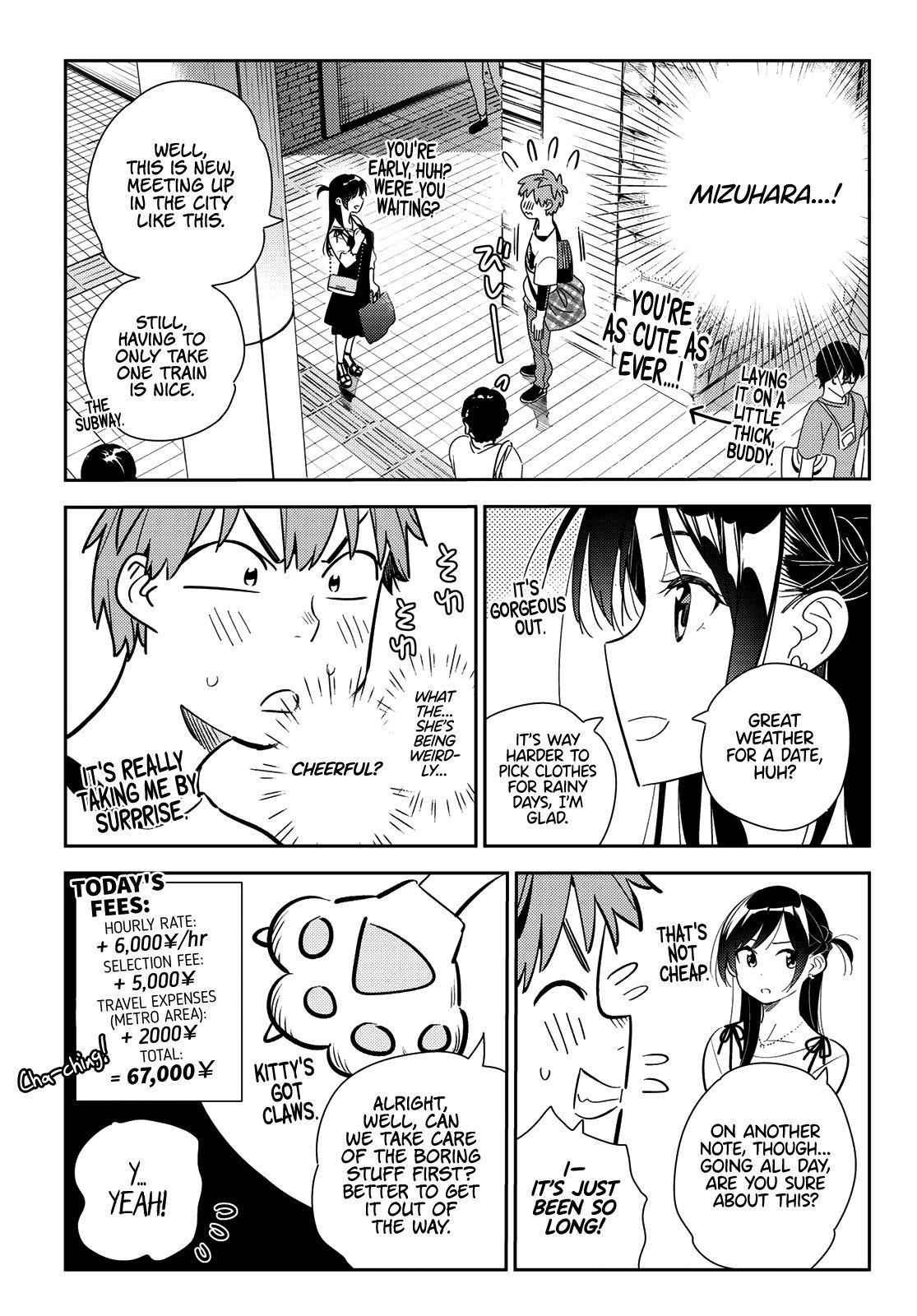 Kanojo, Okarishimasu Chapter 158 - Page 7 in English