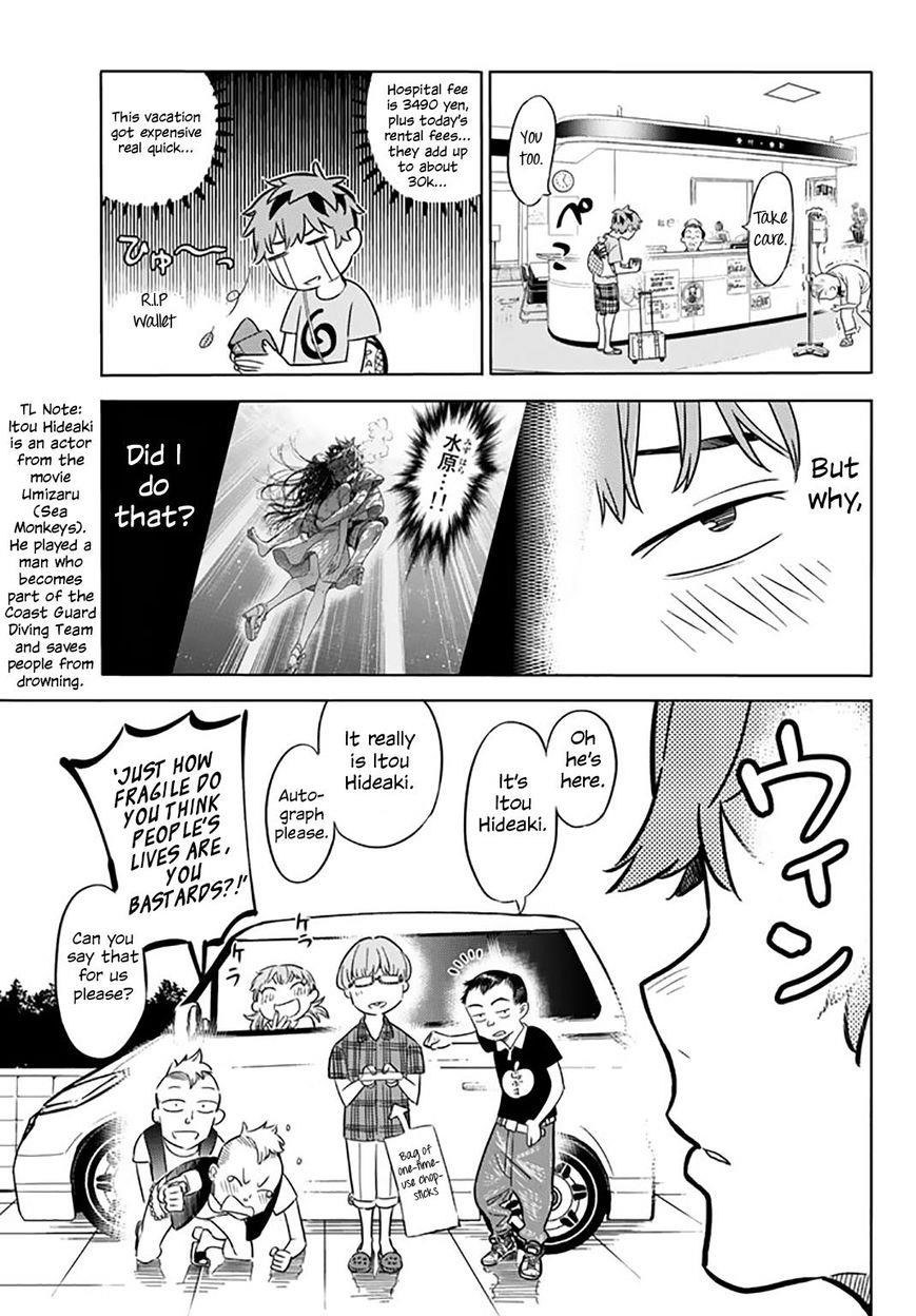 Kanojo, Okarishimasu Chapter 16 - Page 3 in English