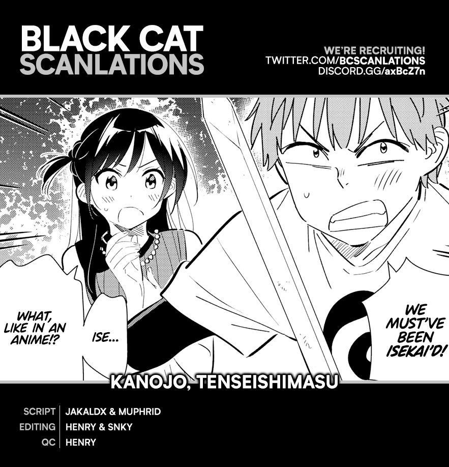 Kanojo, Okarishimasu Chapter 160.5 - Page 5 in English
