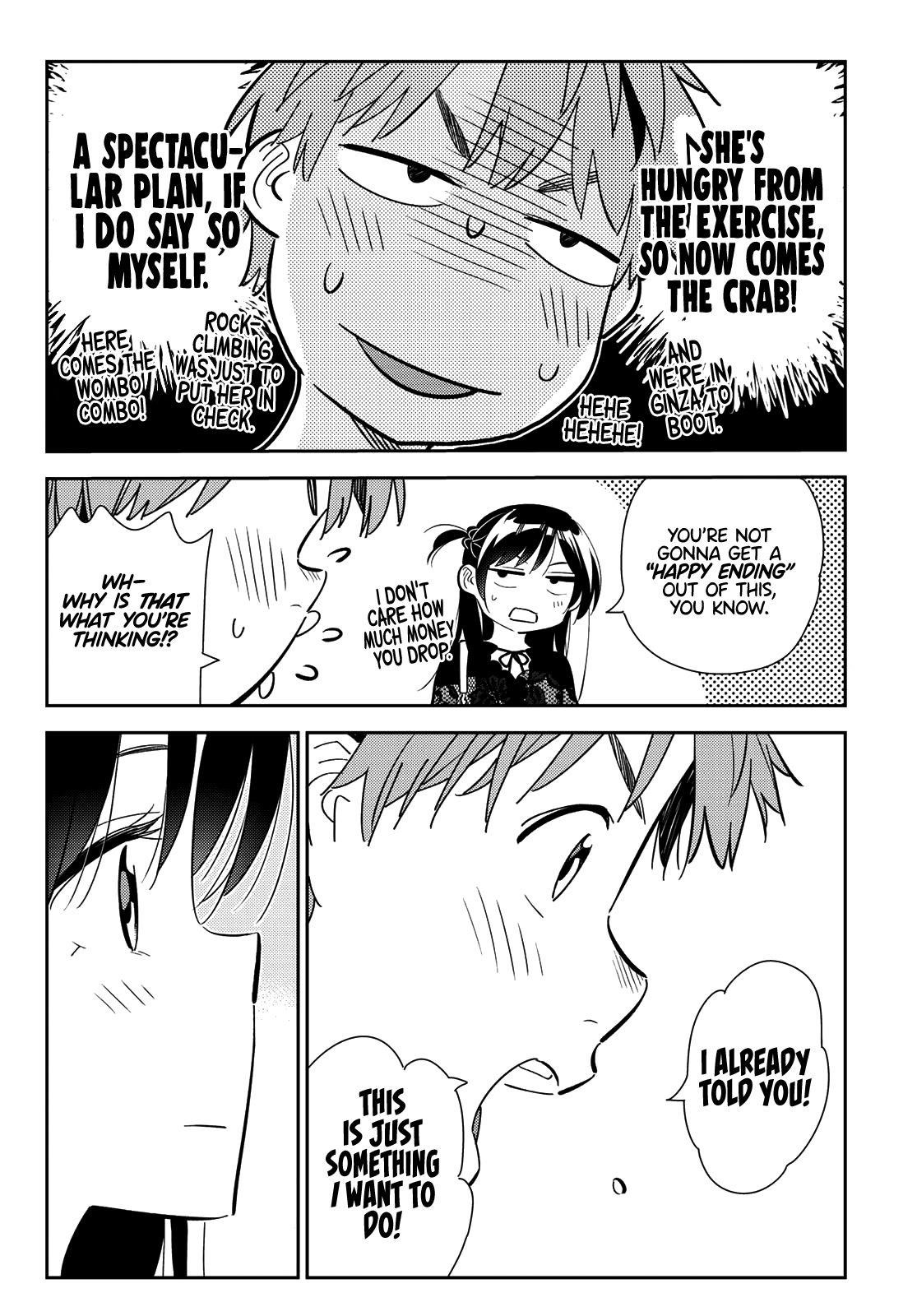 Kanojo, Okarishimasu Chapter 161 - Page 17 in English