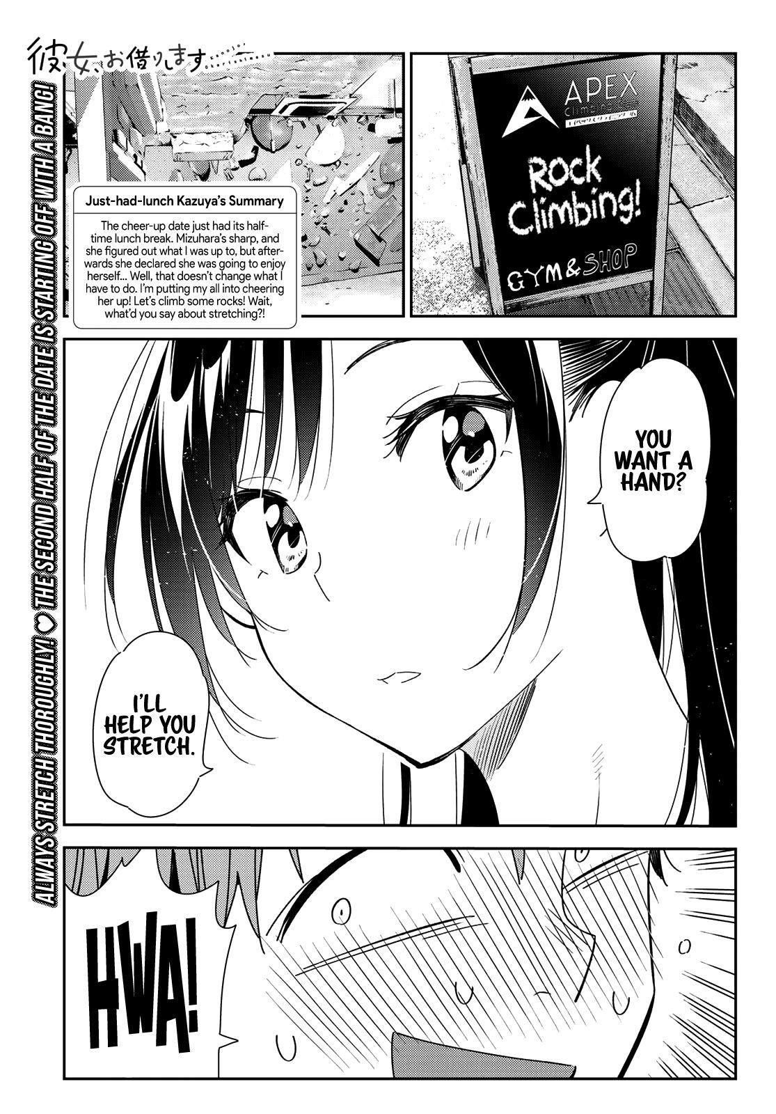 Kanojo, Okarishimasu Chapter 161 - Page 3 in English