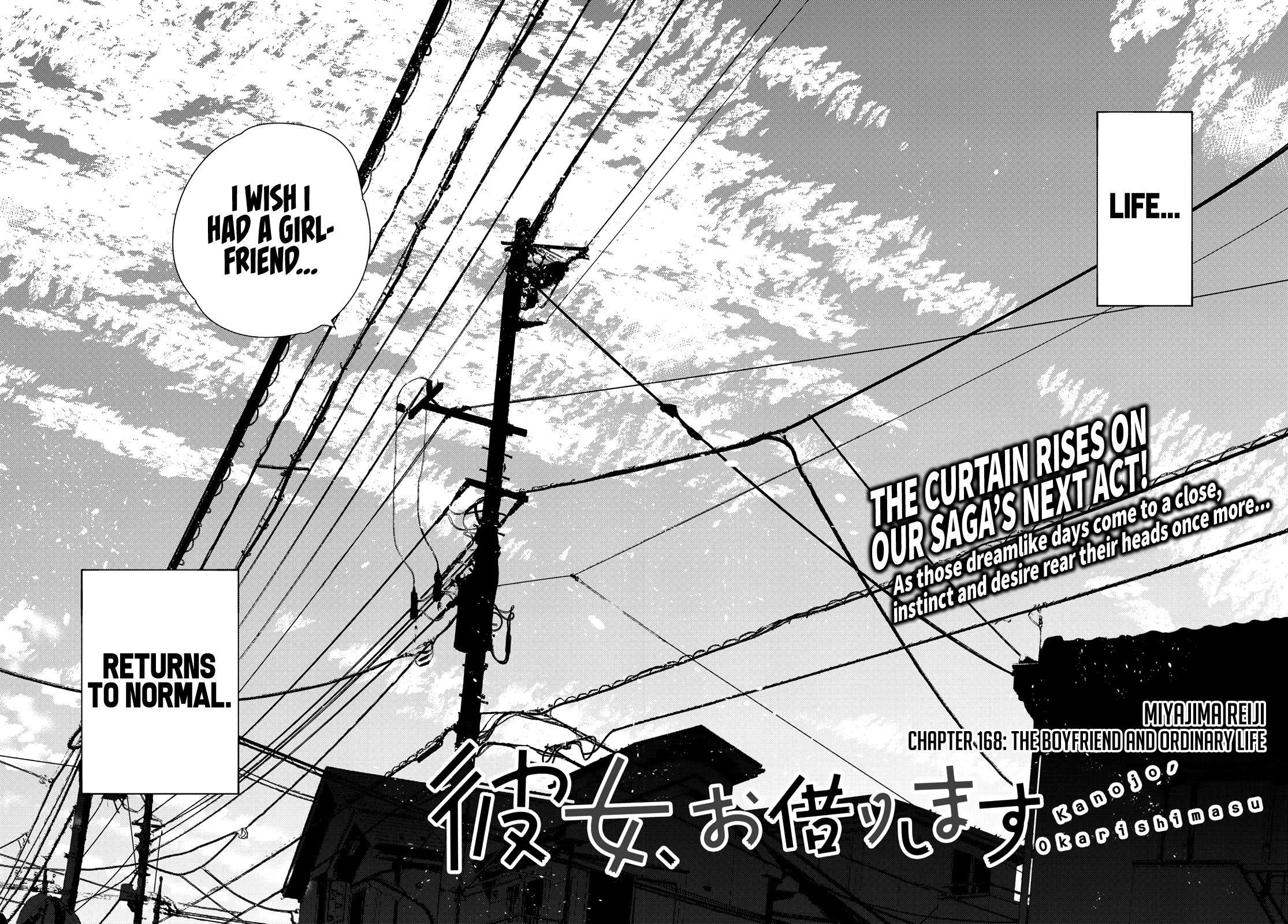 Kanojo, Okarishimasu Chapter 168 - Page 5 in English