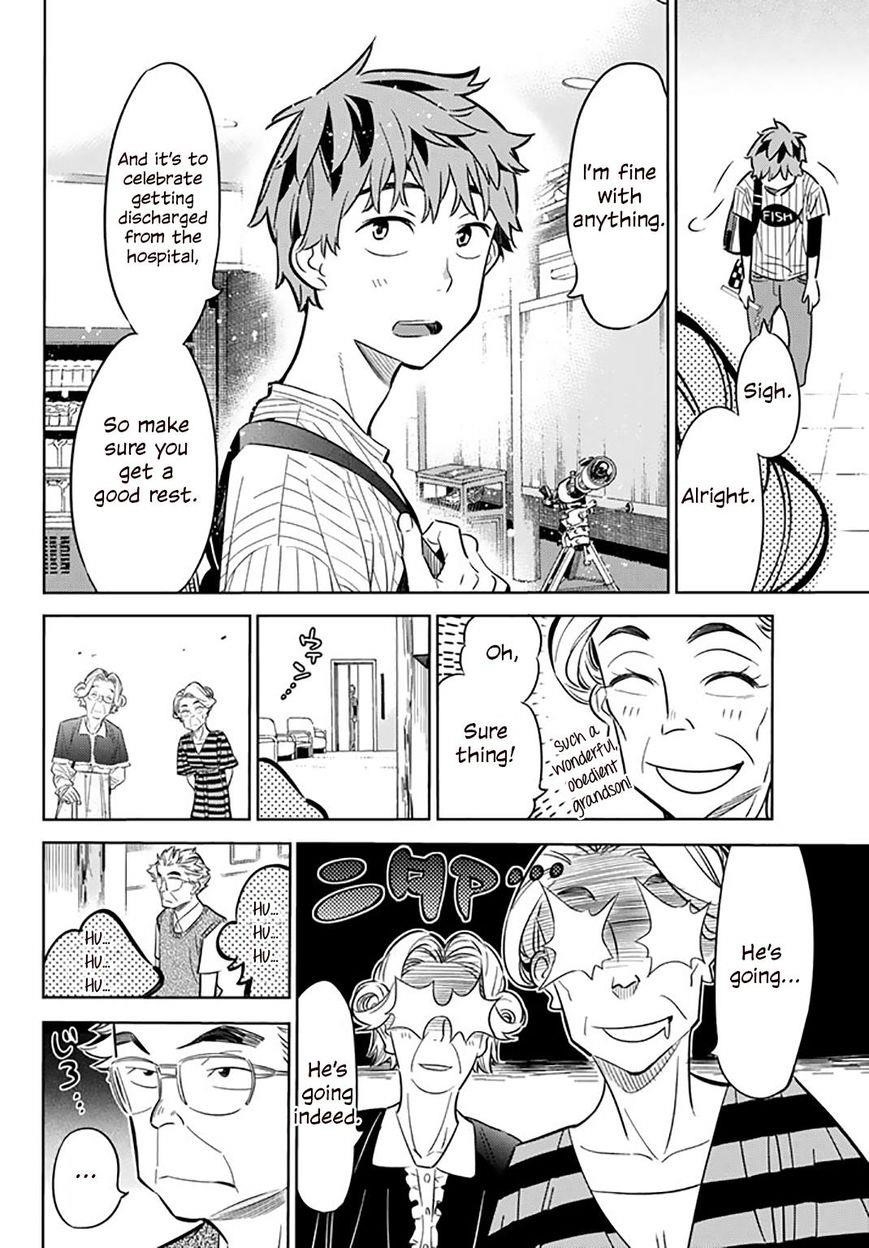 Kanojo, Okarishimasu Chapter 17 - Page 15 in English
