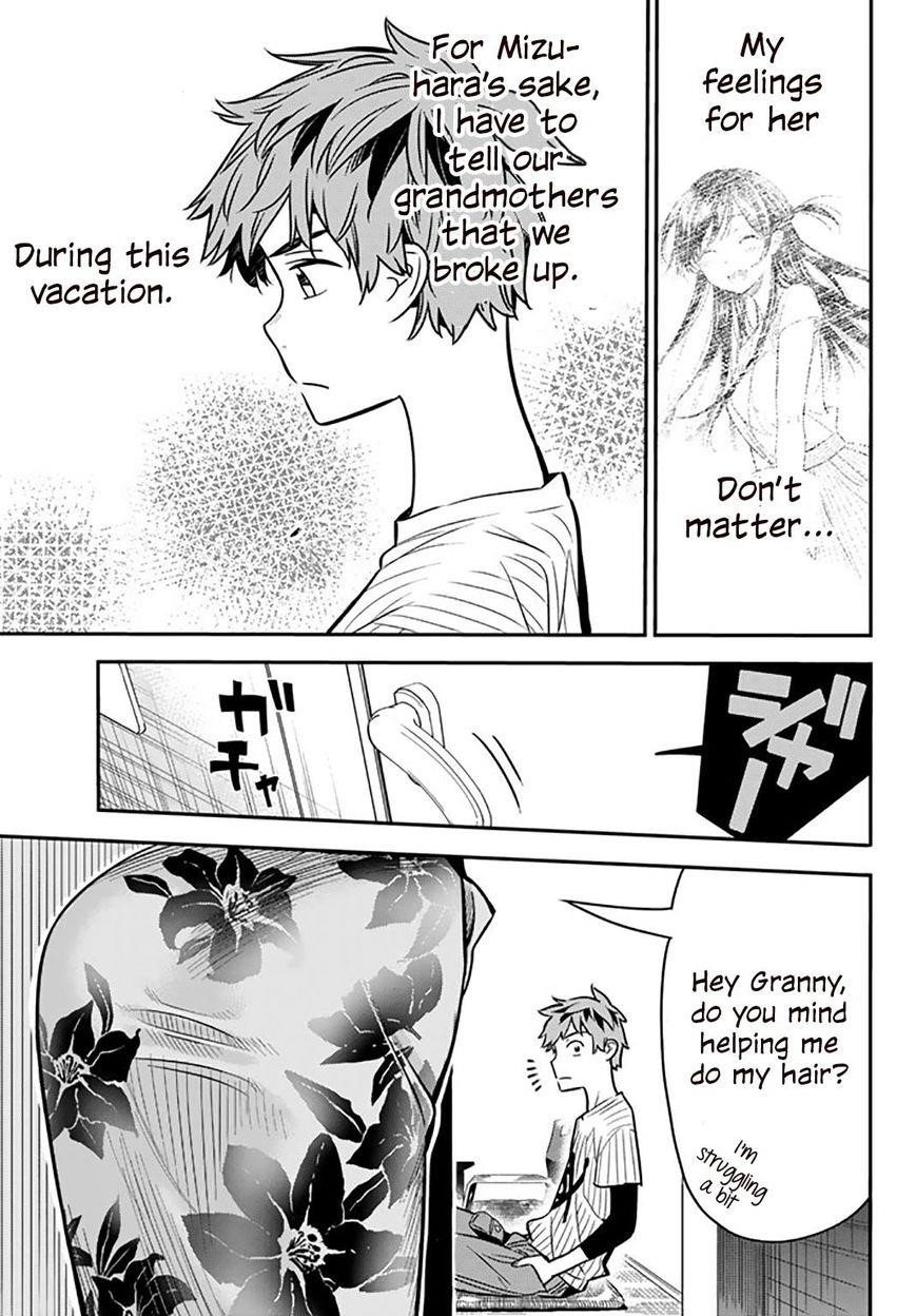 Kanojo, Okarishimasu Chapter 17 - Page 18 in English