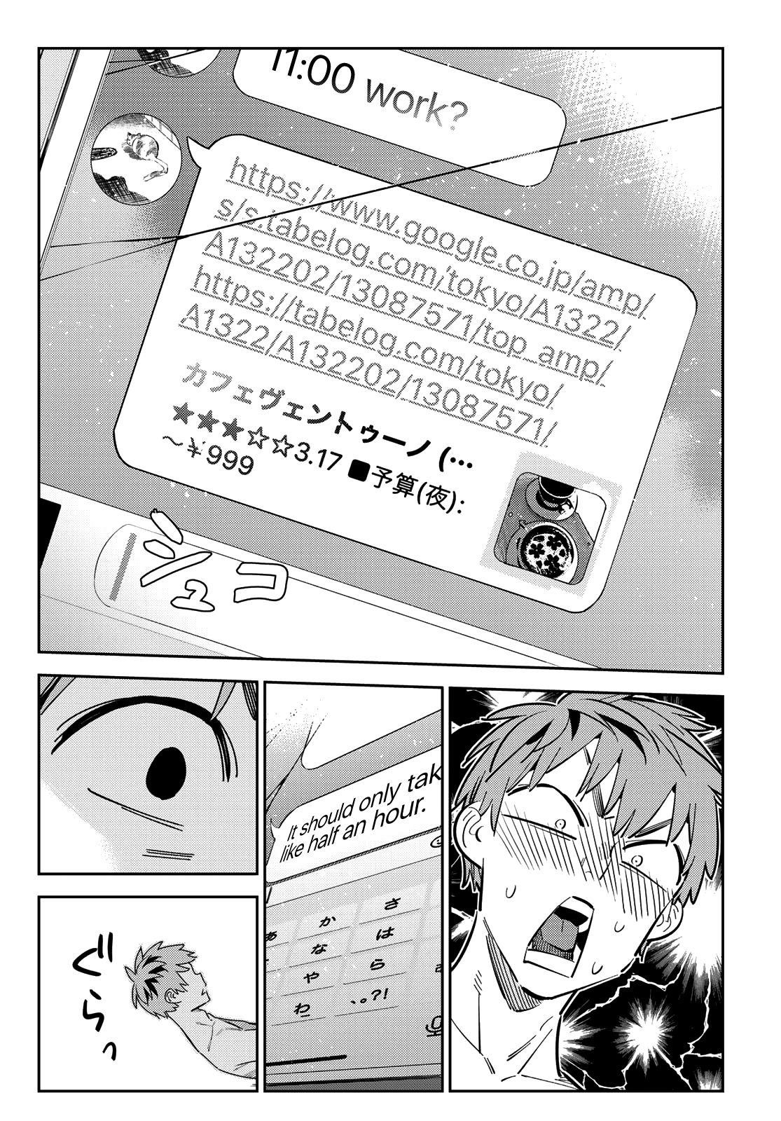 Kanojo, Okarishimasu Chapter 170 - Page 9 in English