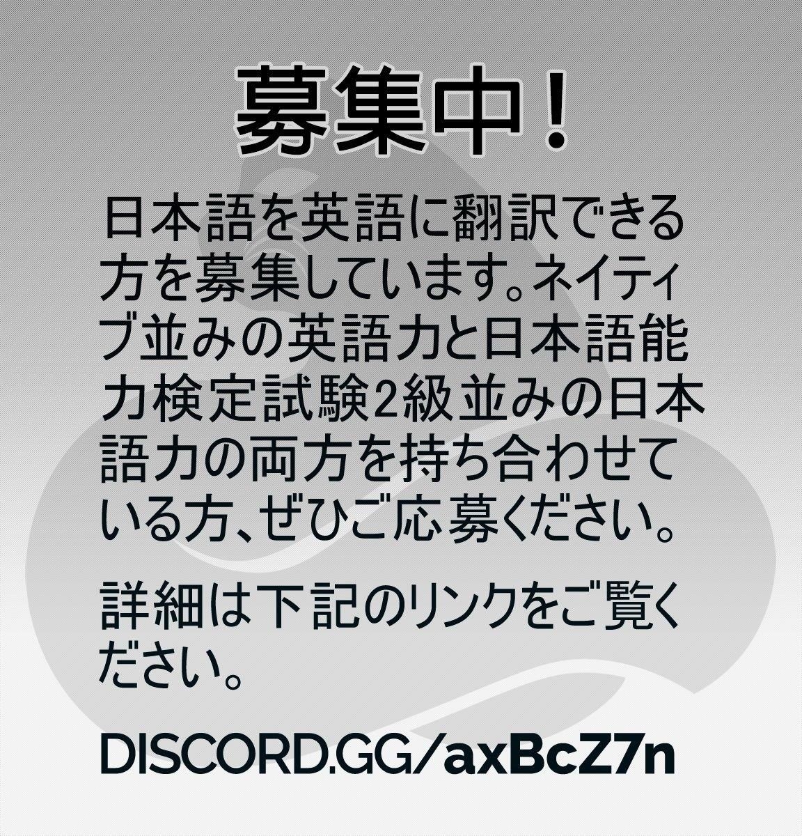 Kanojo, Okarishimasu Chapter 172 - Page 22 in English