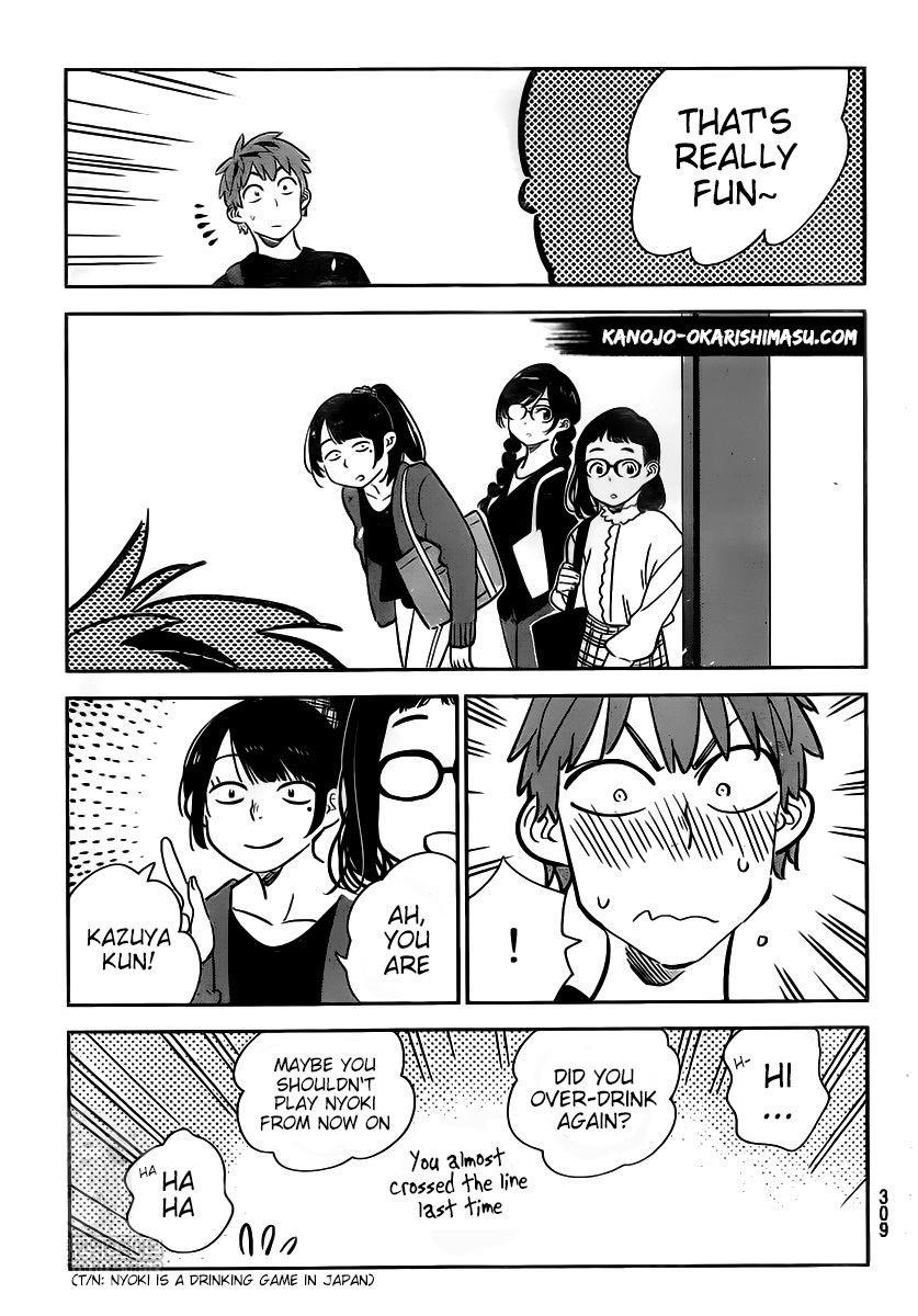 Kanojo, Okarishimasu Chapter 175 - Page 17 in English