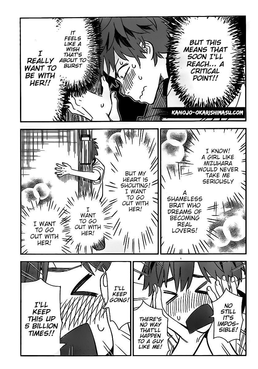 Kanojo, Okarishimasu Chapter 175 - Page 5 in English