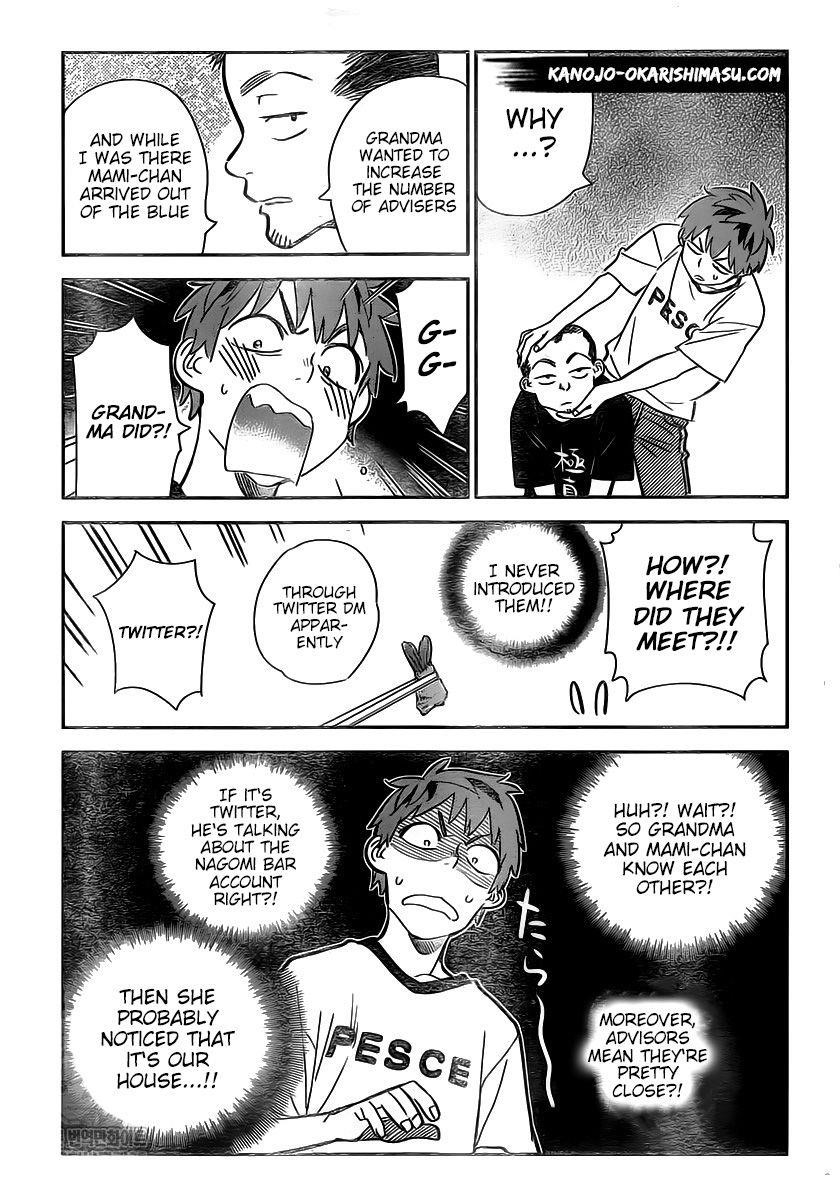 Kanojo, Okarishimasu Chapter 175 - Page 7 in English