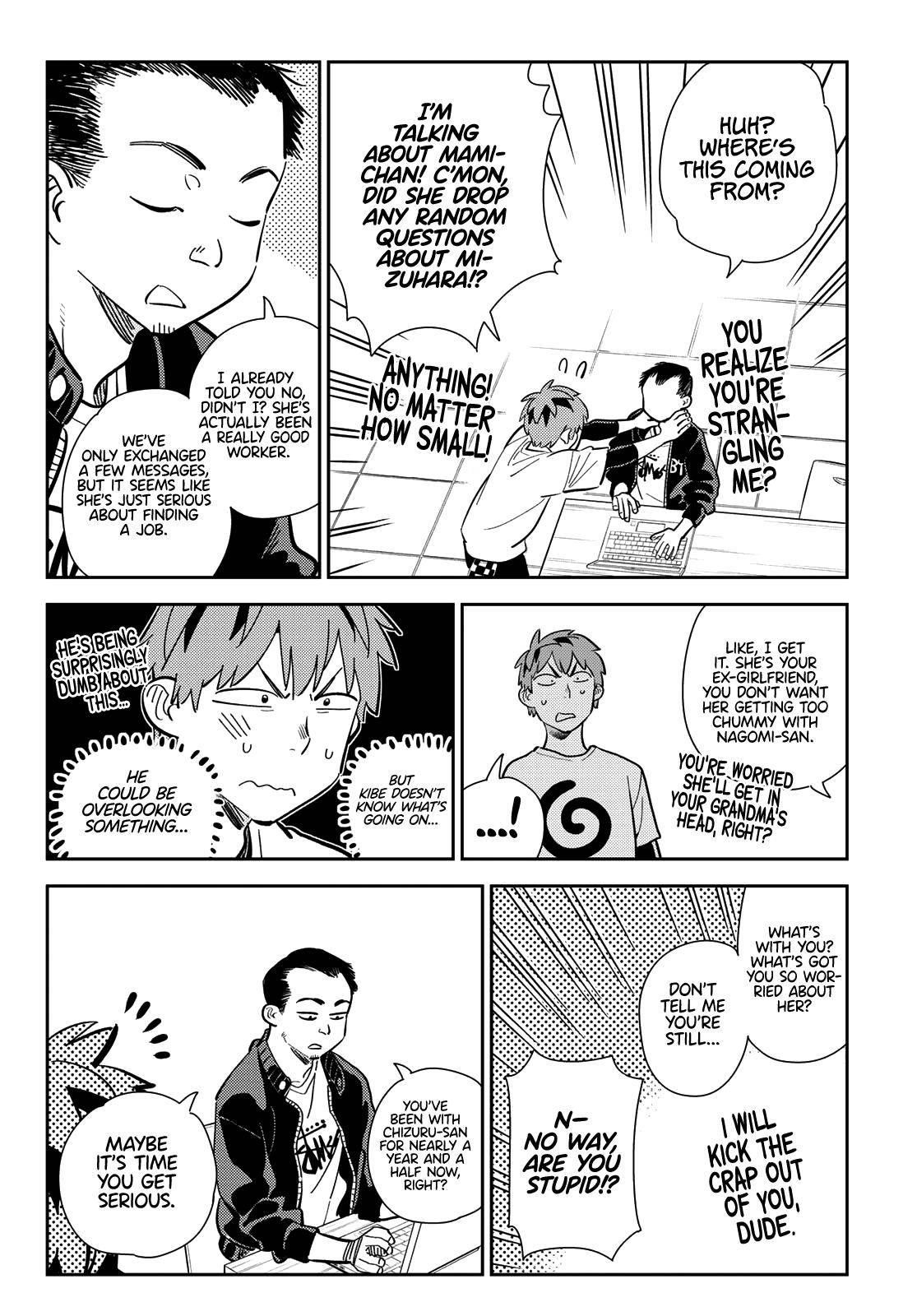 Kanojo, Okarishimasu Chapter 181 - Page 17 in English