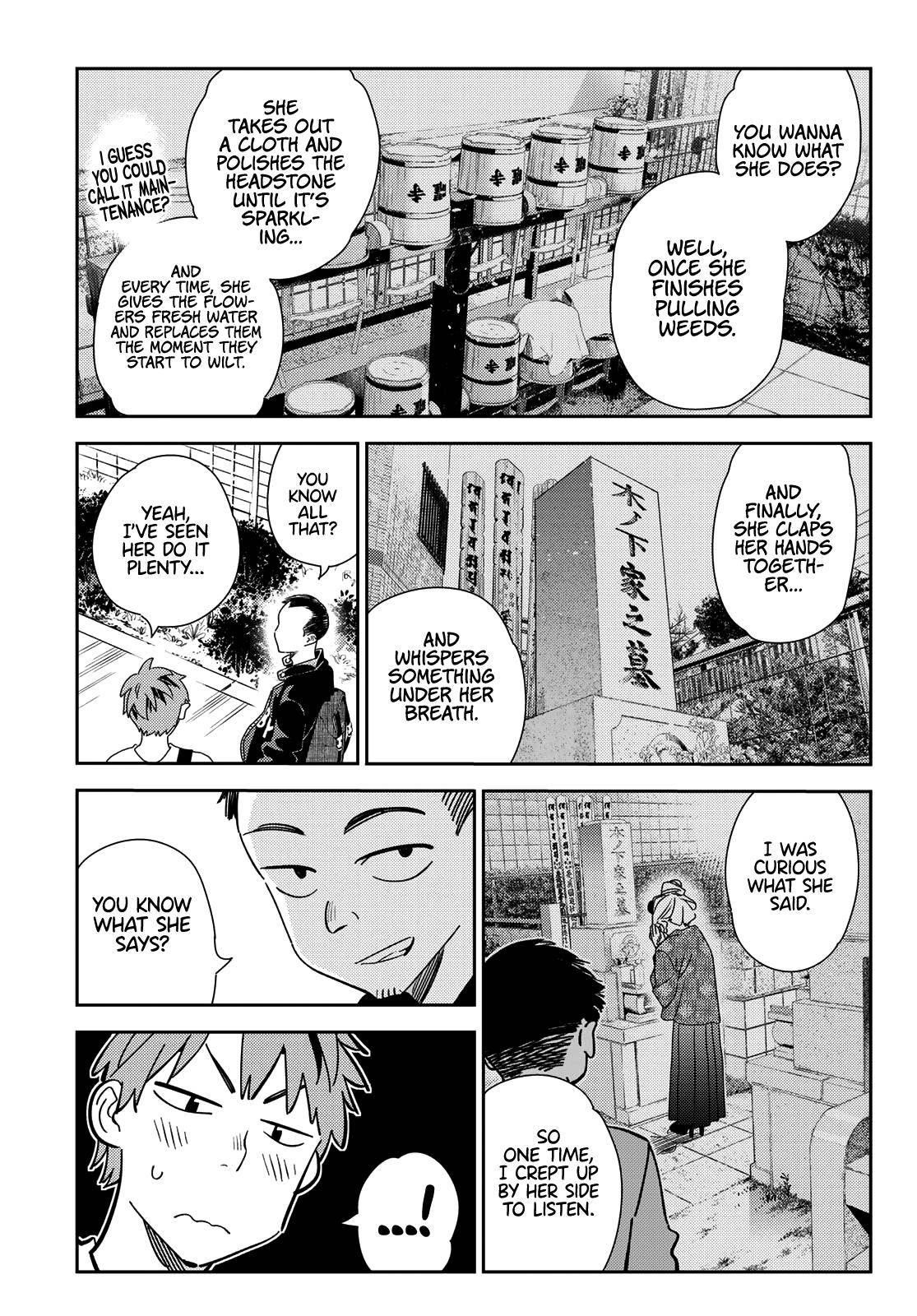 Kanojo, Okarishimasu Chapter 182 - Page 14 in English
