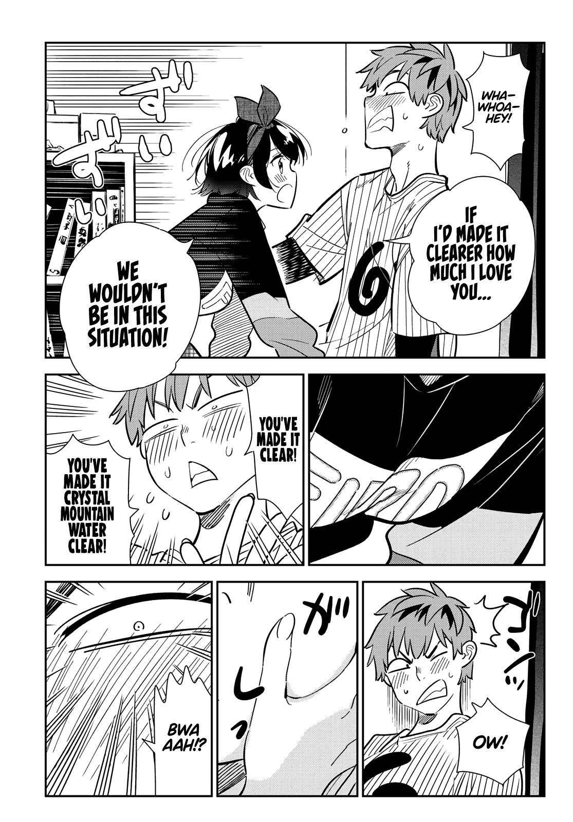 Kanojo, Okarishimasu Chapter 185 - Page 14 in English