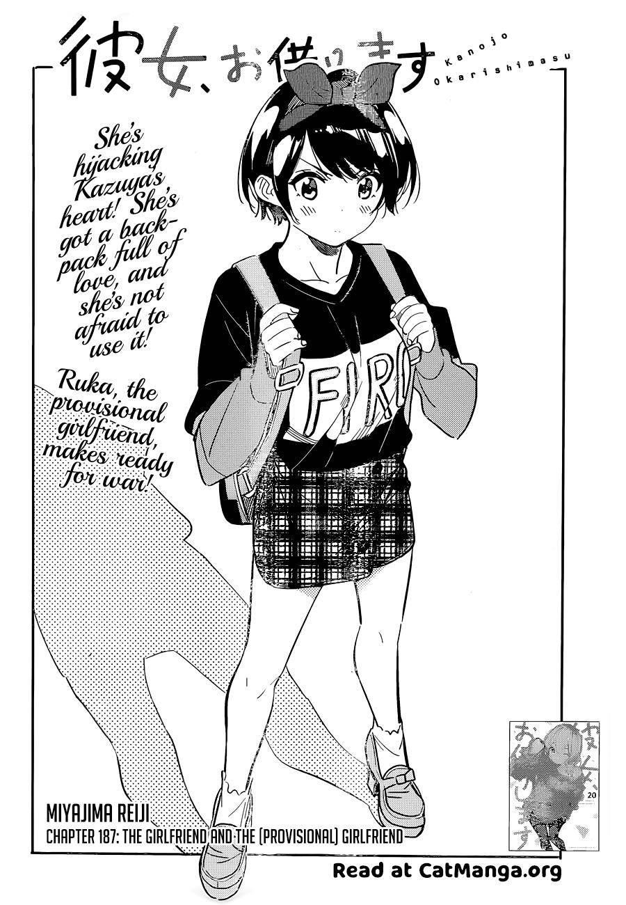 Kanojo, Okarishimasu Chapter 187 - Page 3 in English