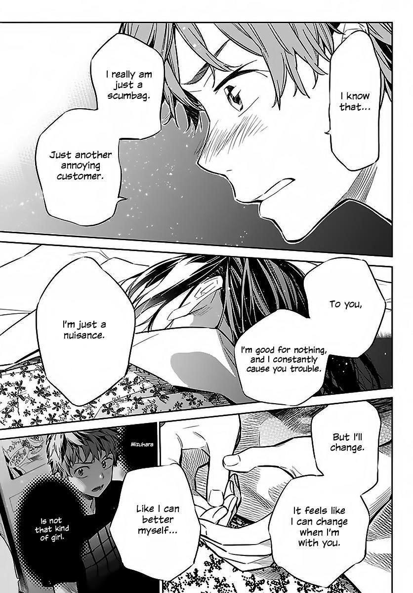 Kanojo, Okarishimasu Chapter 19 - Page 11 in English