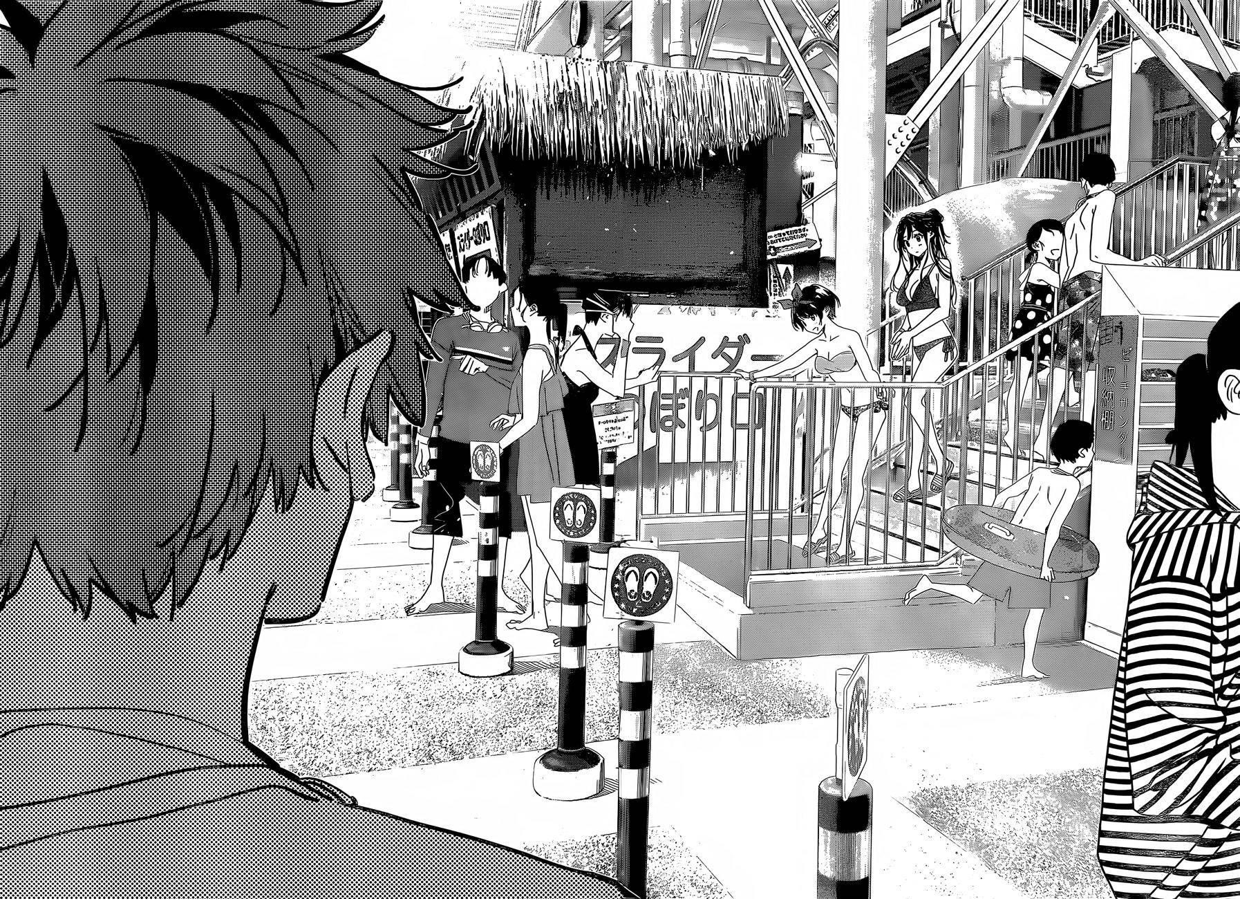 Kanojo, Okarishimasu Chapter 193 - Page 11 in English