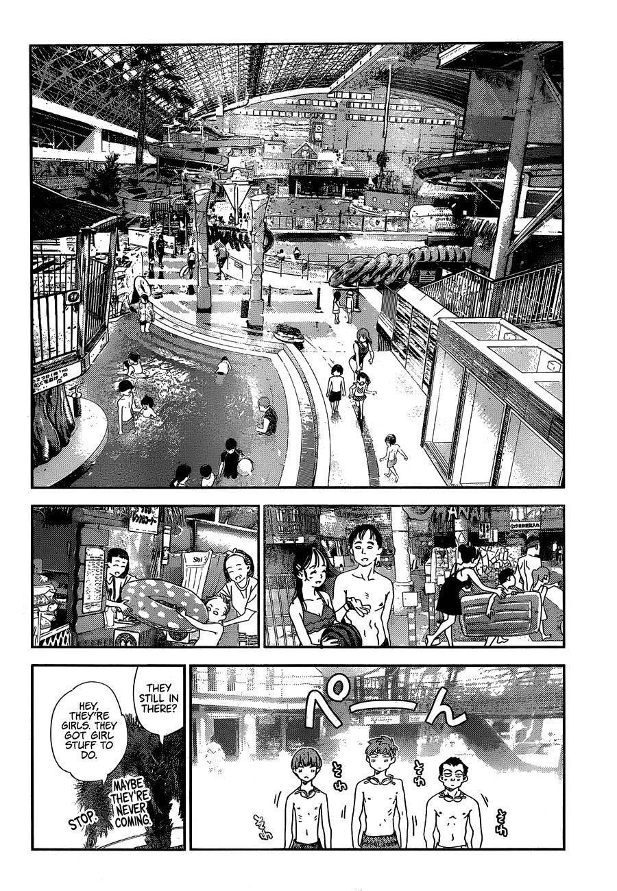 Kanojo, Okarishimasu Chapter 193 - Page 7 in English