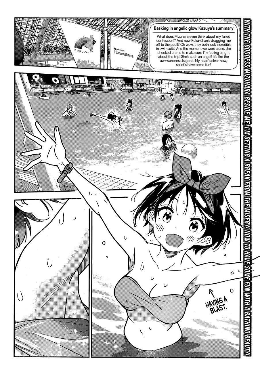 Kanojo, Okarishimasu Chapter 194 - Page 3 in English