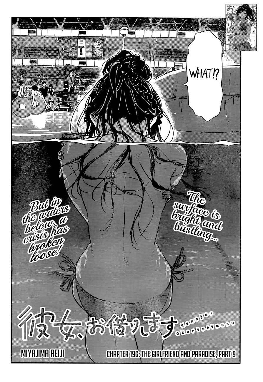 Kanojo, Okarishimasu Chapter 196 - Page 3 in English