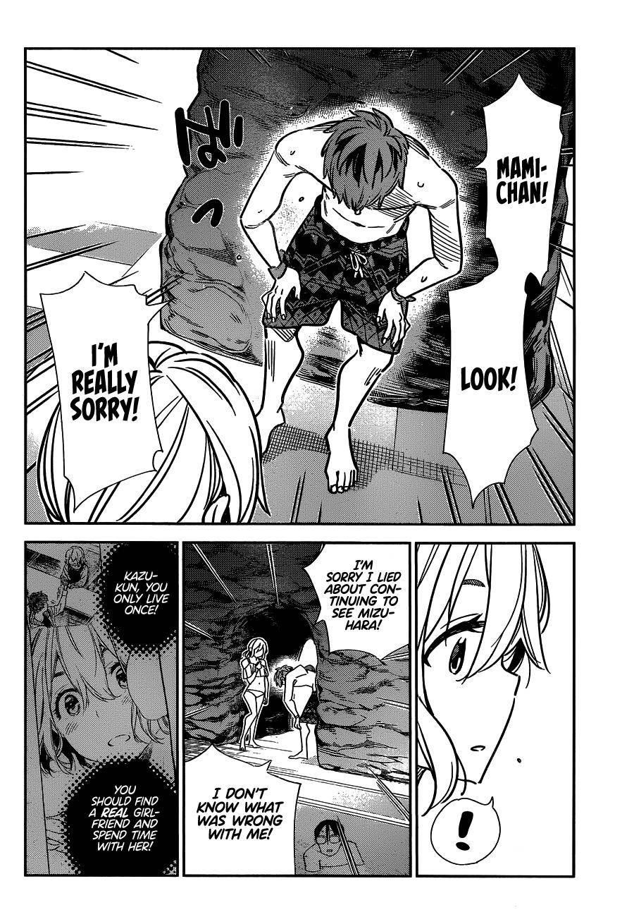 Kanojo, Okarishimasu Chapter 198 - Page 7 in English