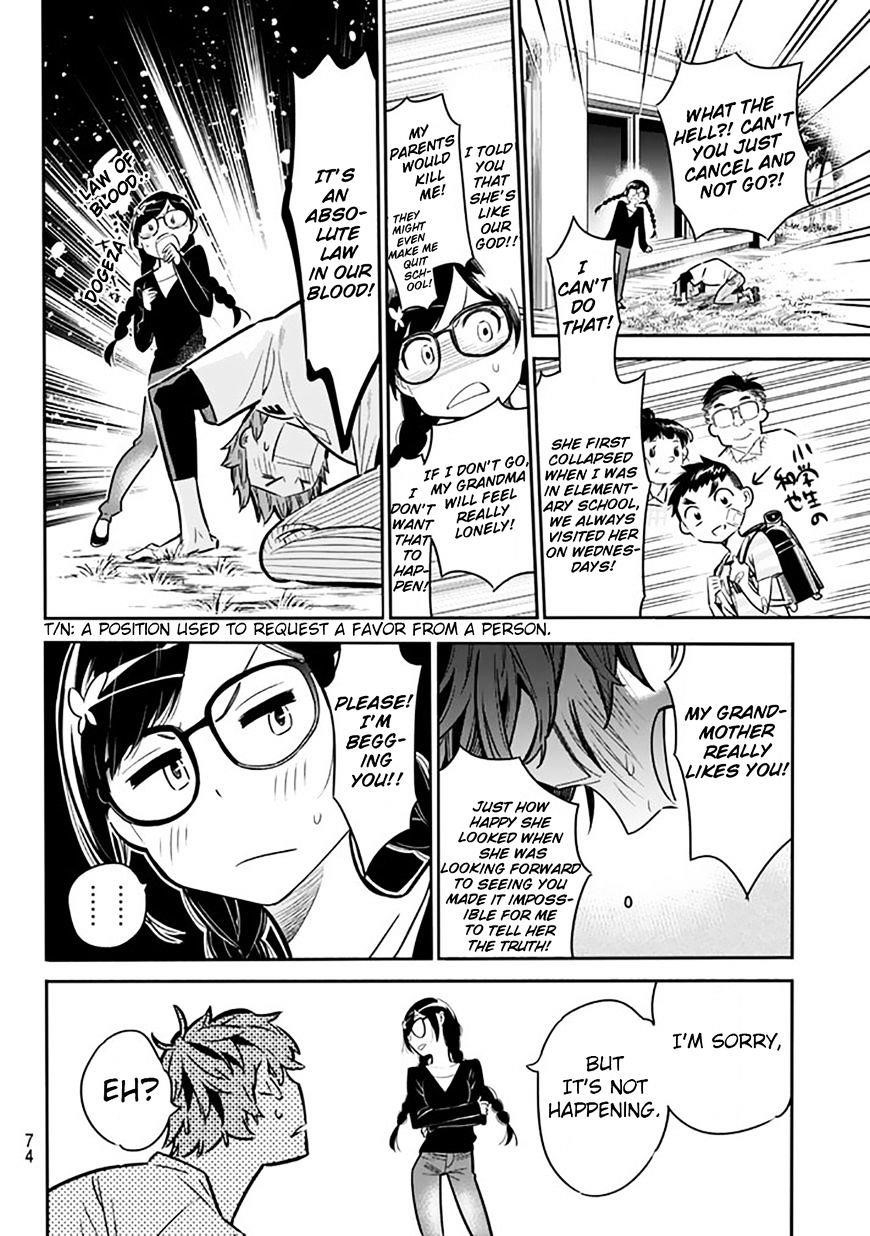 Kanojo, Okarishimasu Chapter 2 - Page 13 in English